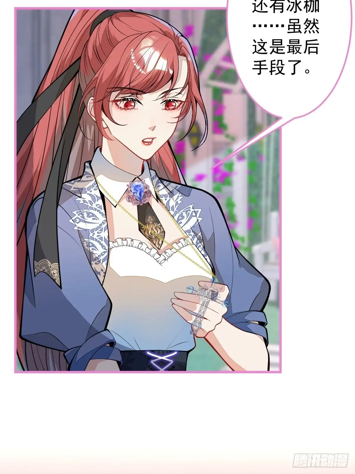 第58页