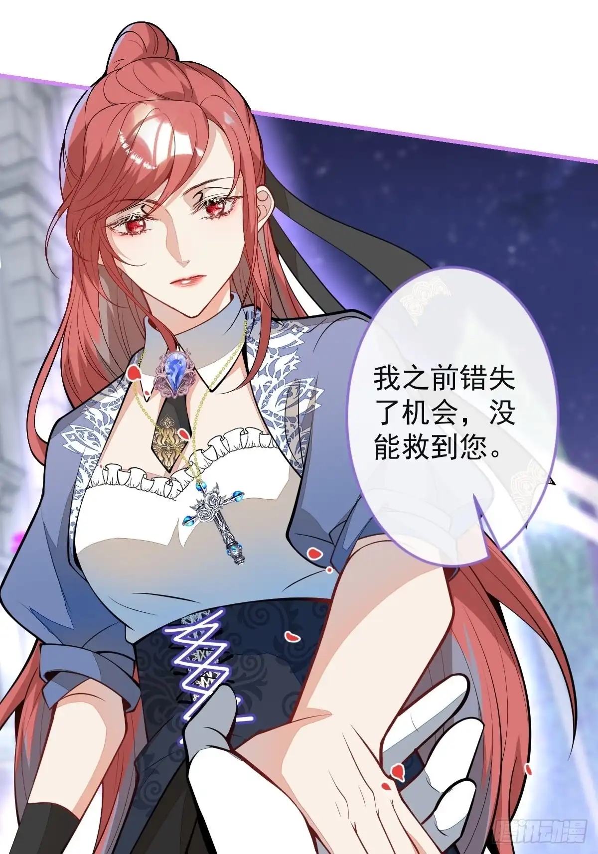 第65页