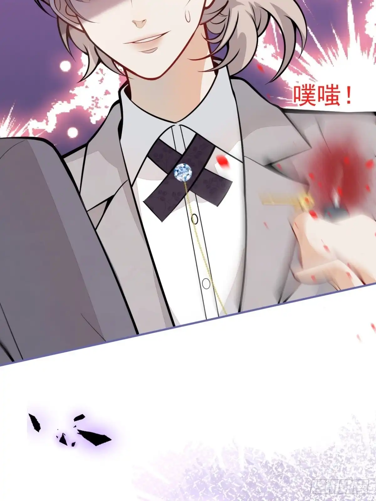 第47页