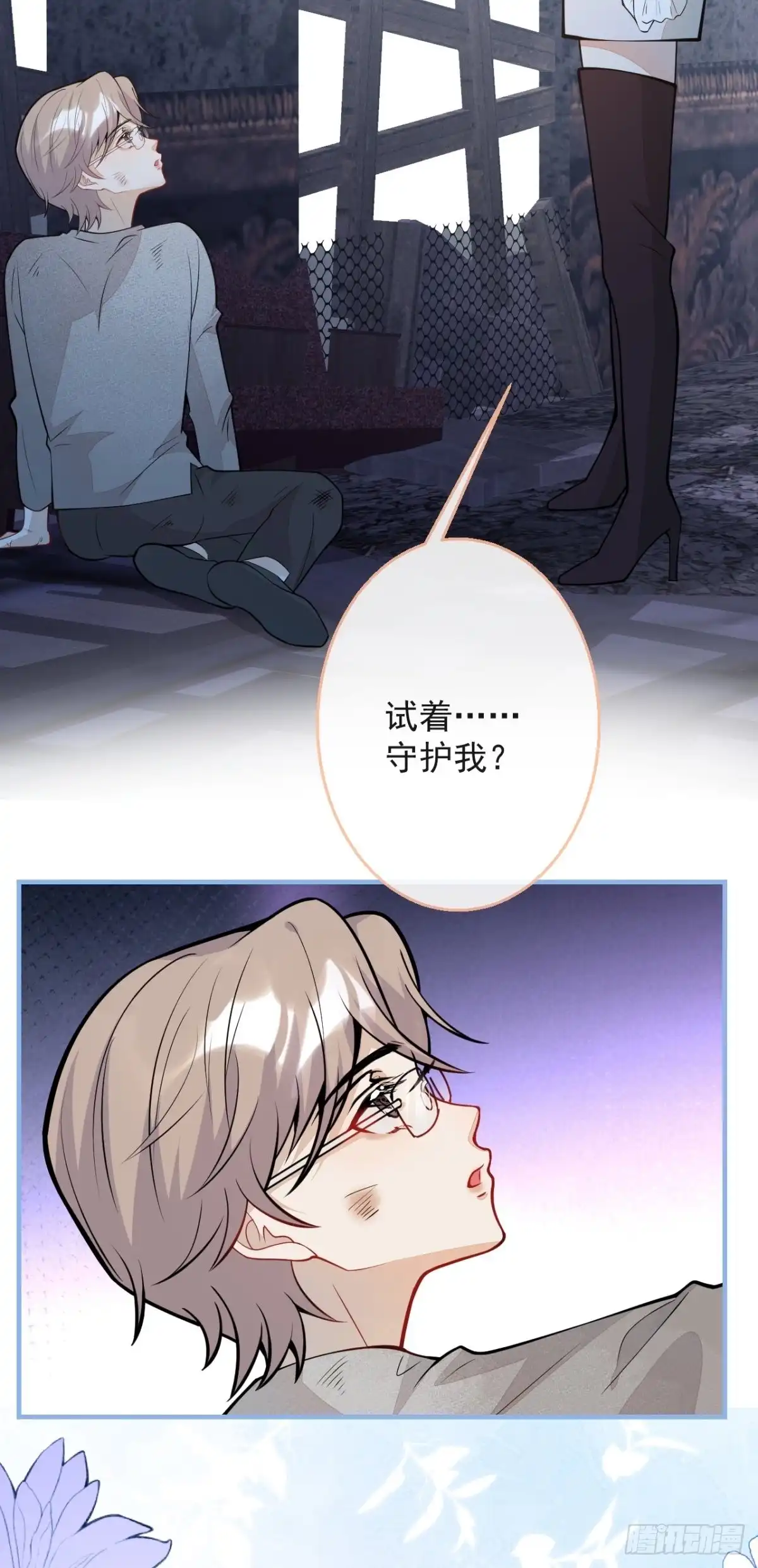 第40页