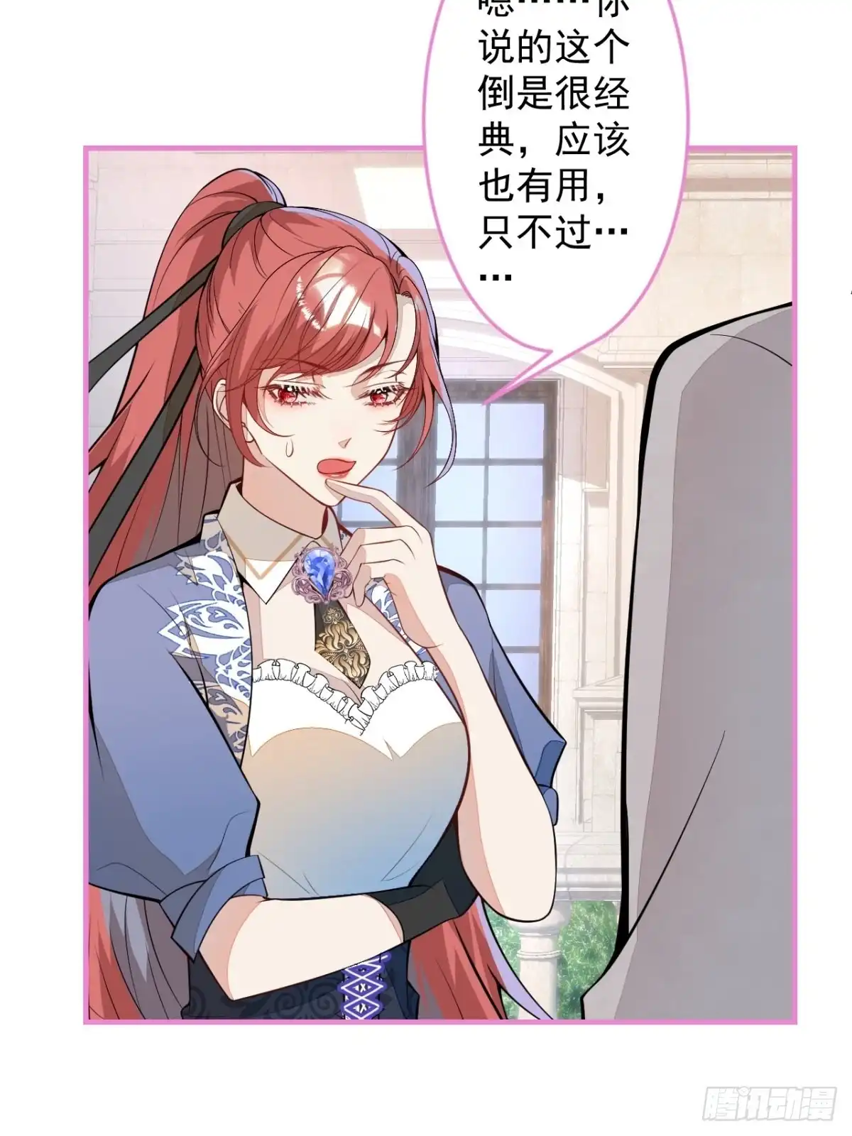 第51页