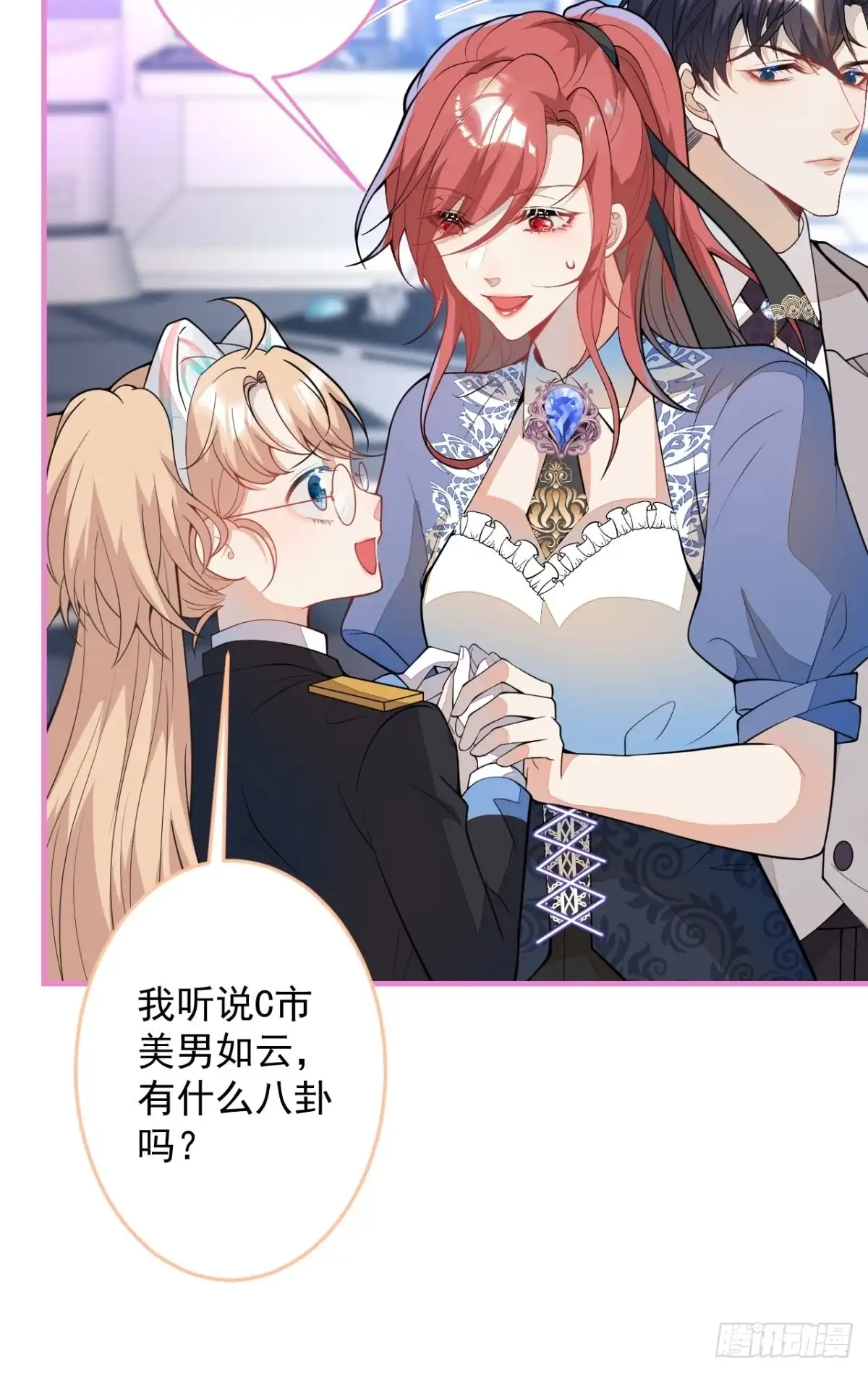 第56页