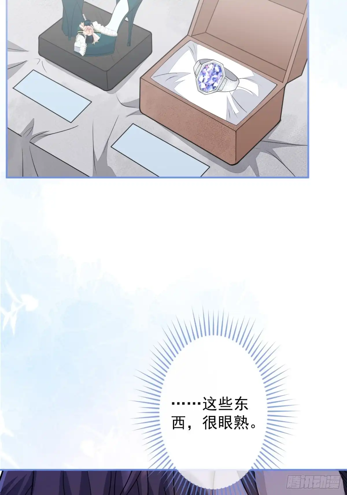 第62页