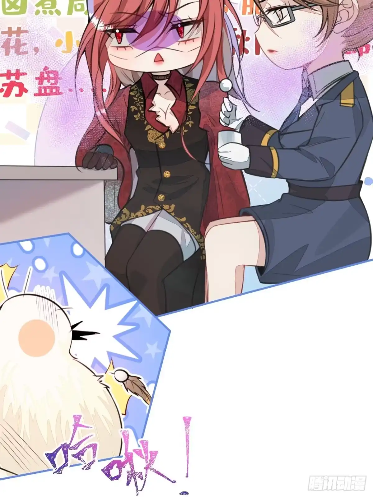 第53页