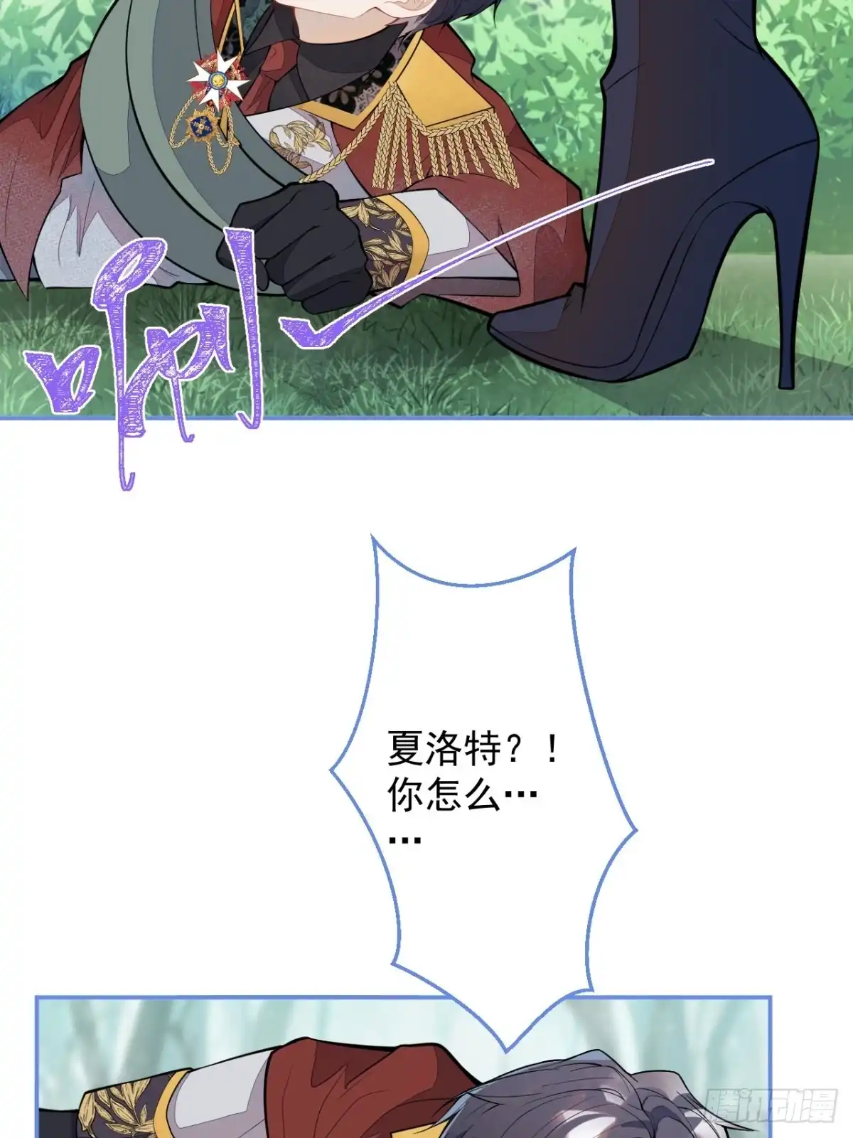 第46页