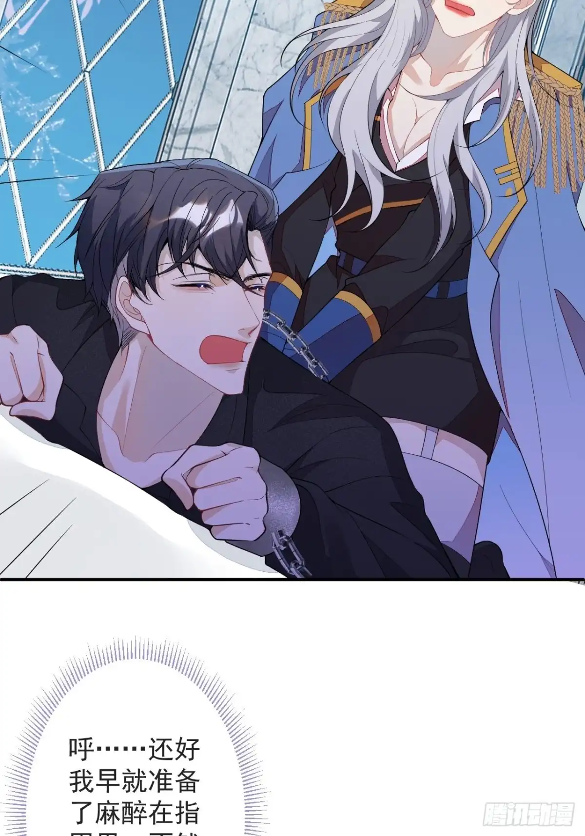 第47页