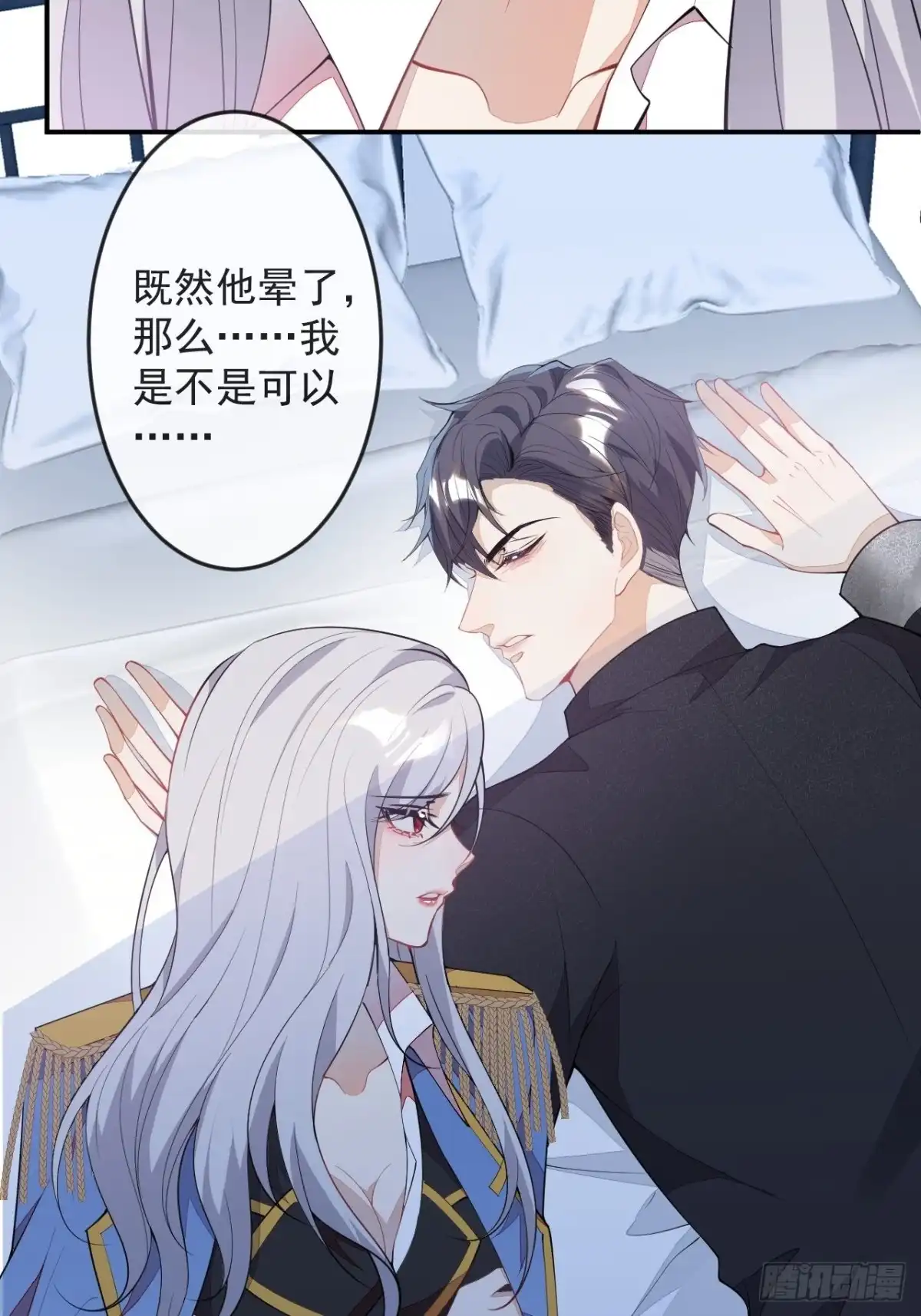 第51页