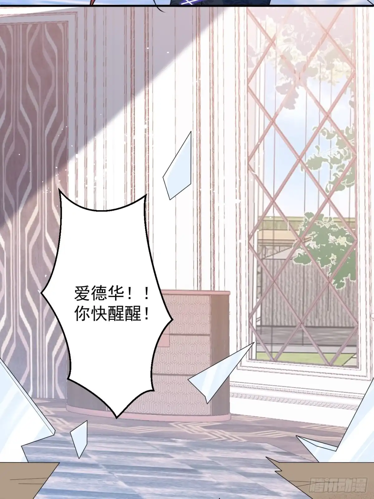 第58页