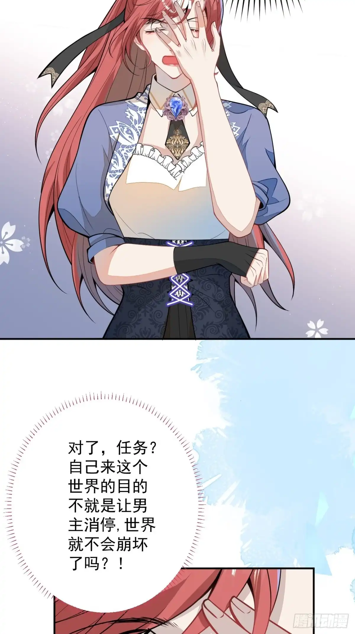 第56页