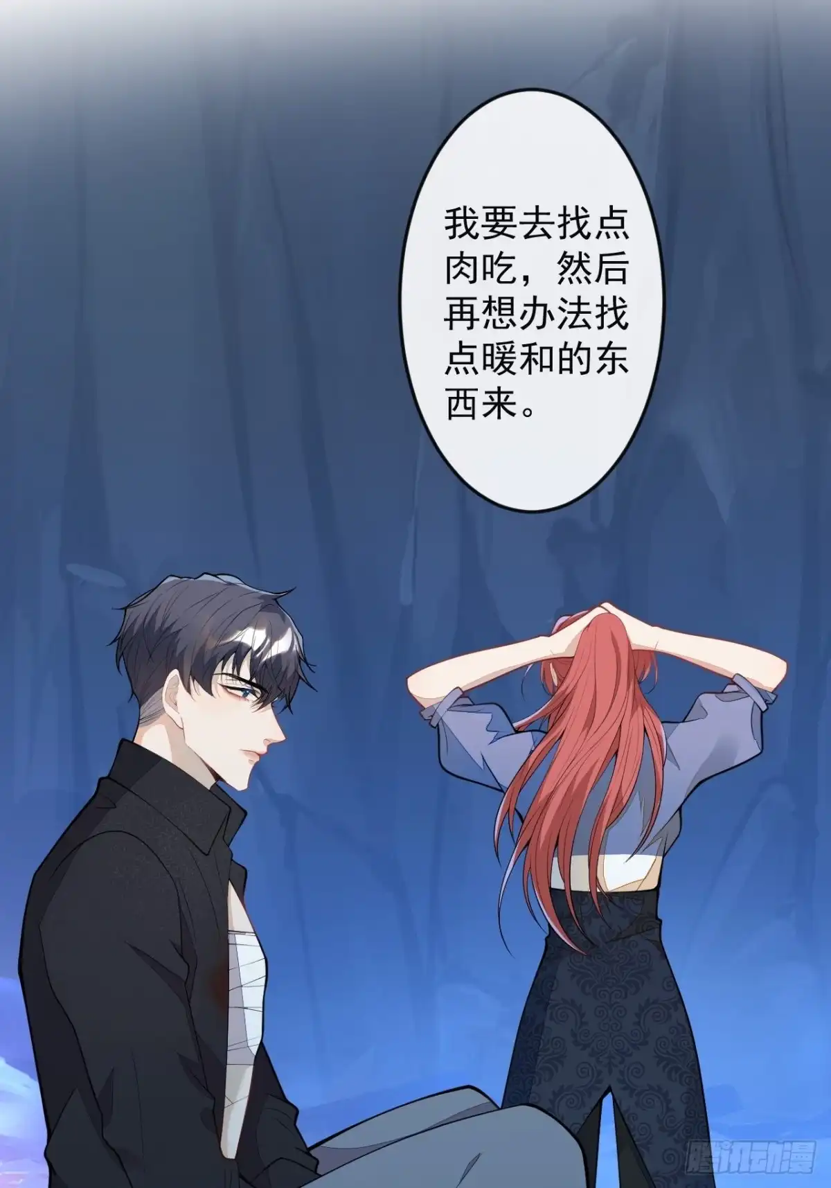 第35页