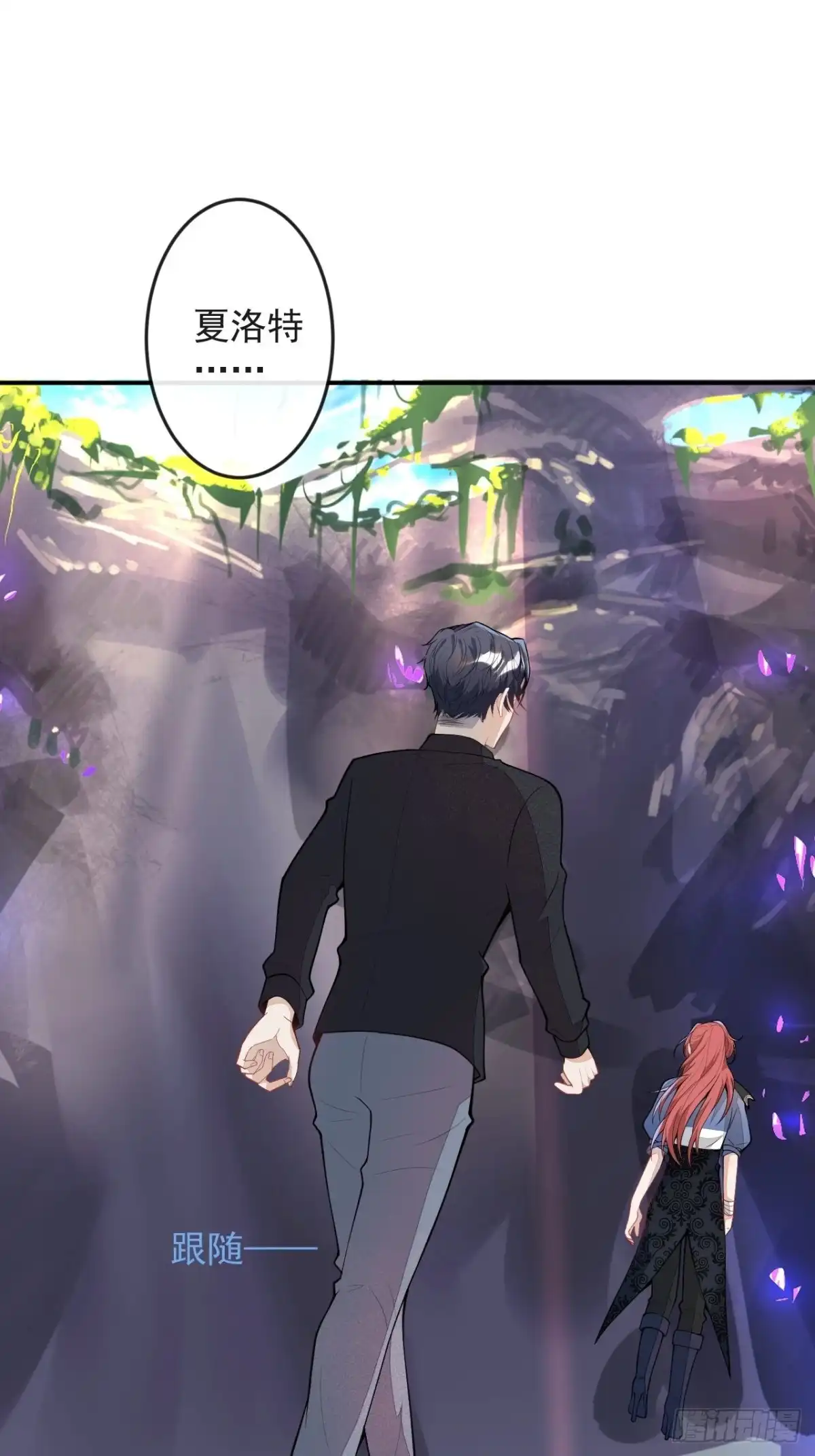 第50页