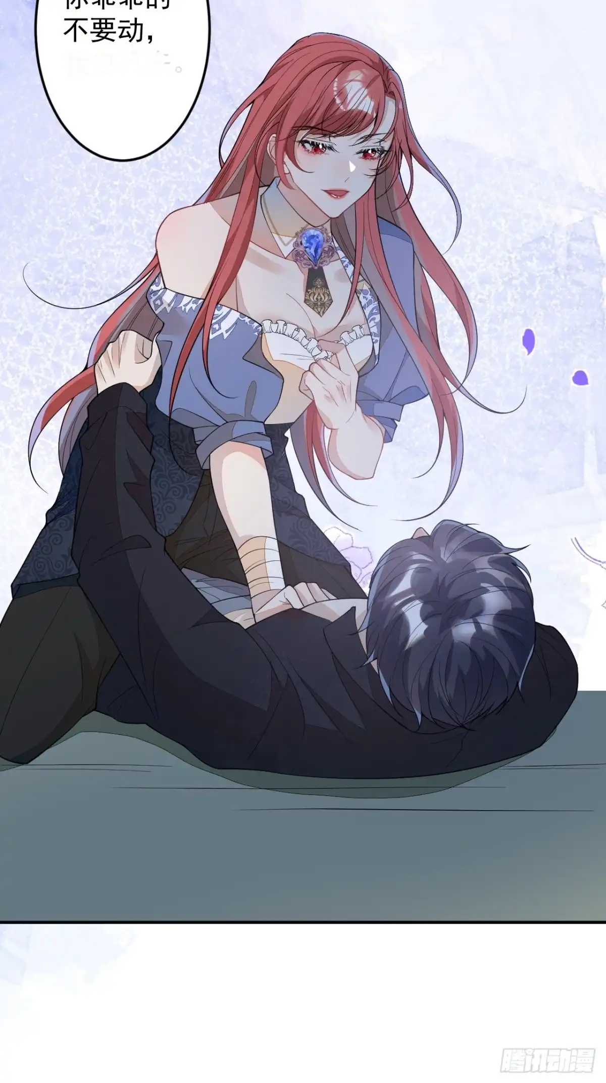 第46页