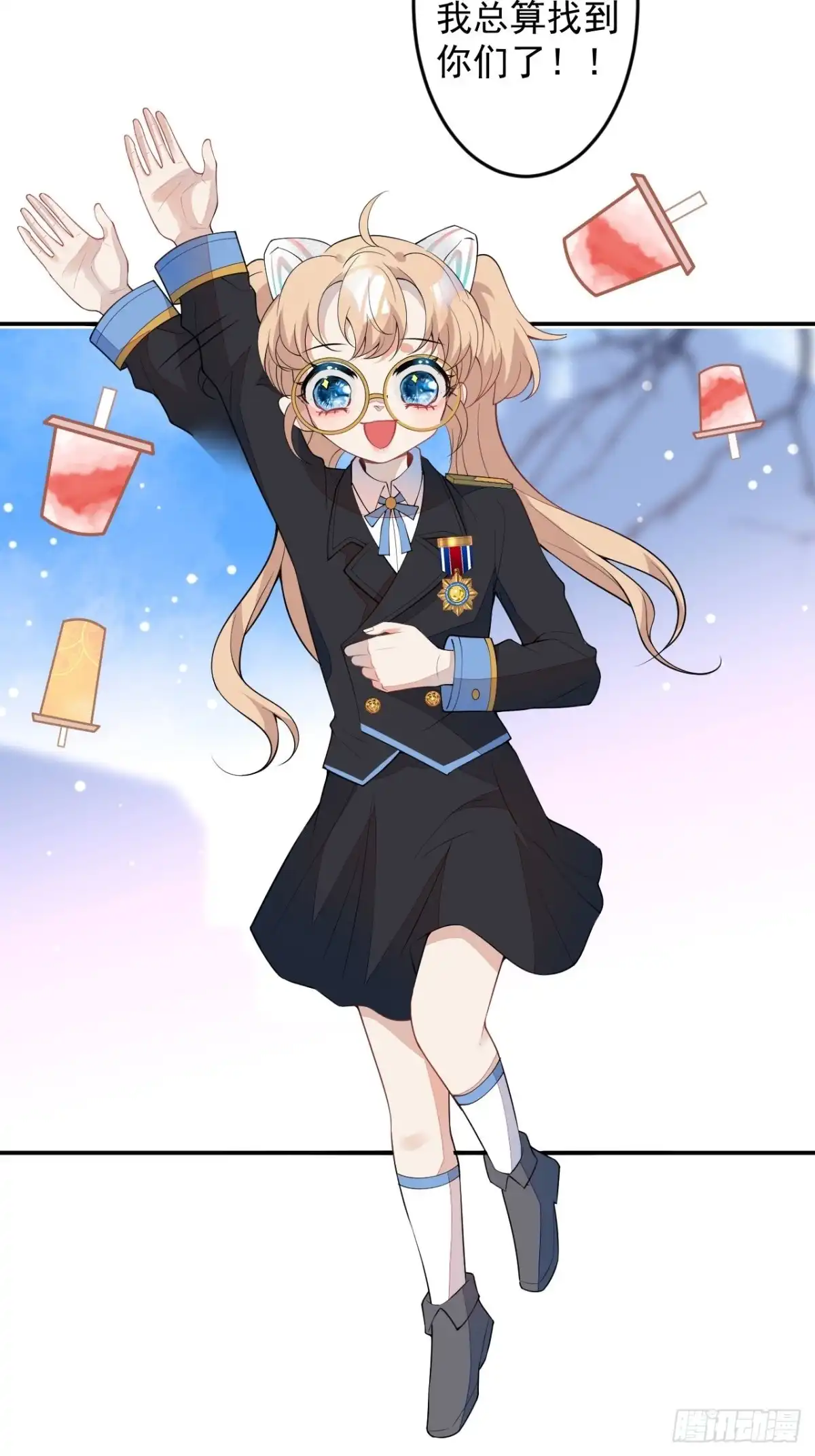 第37页