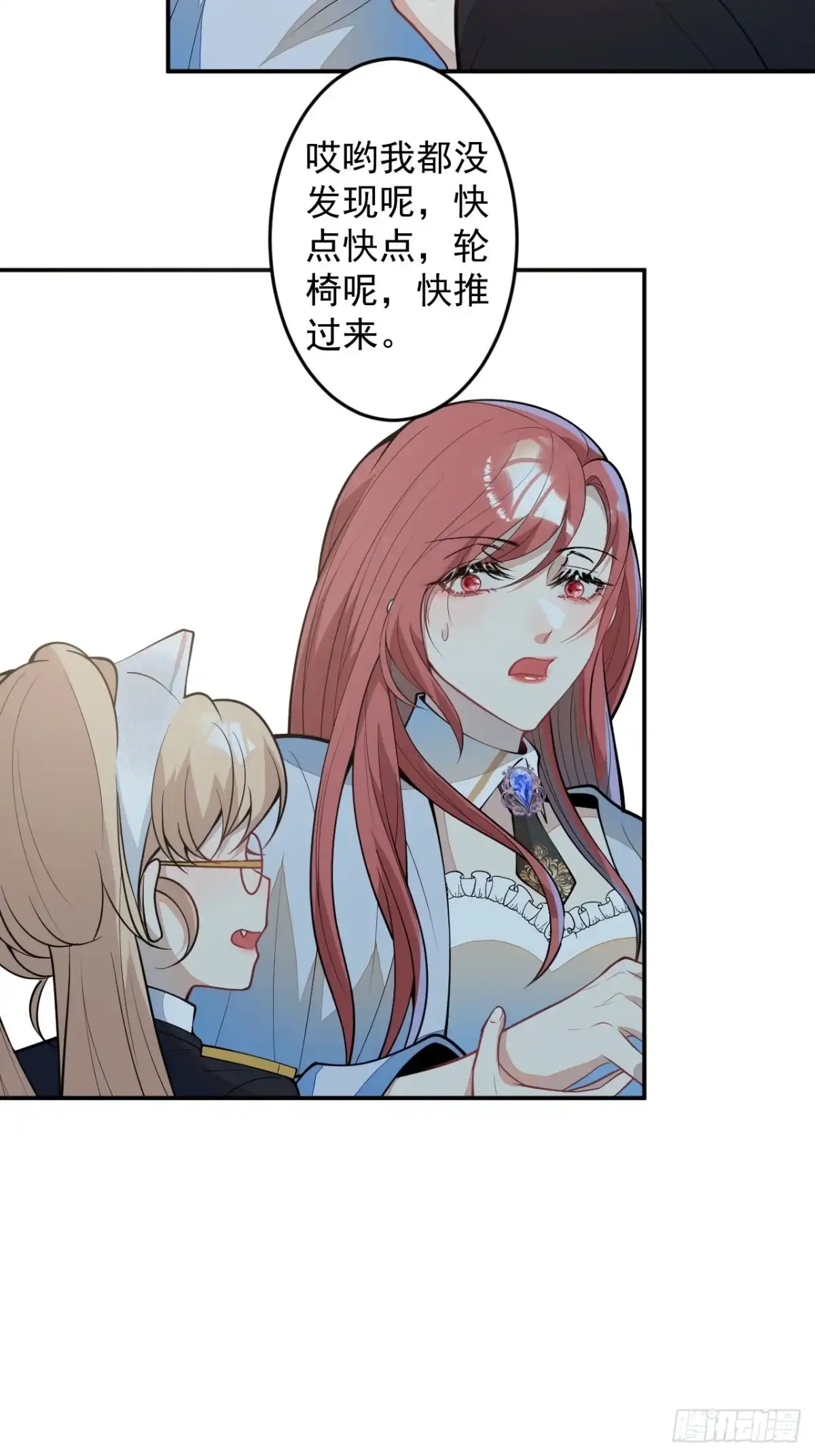 第44页