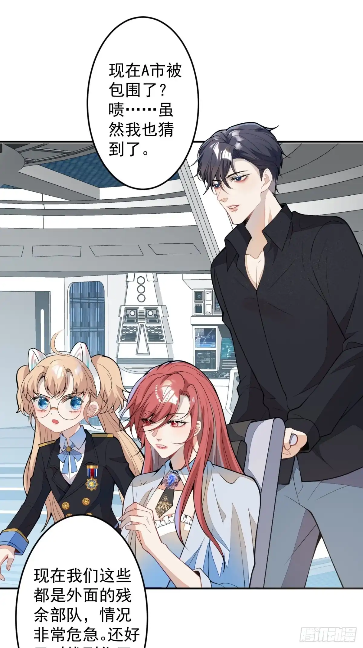 第46页