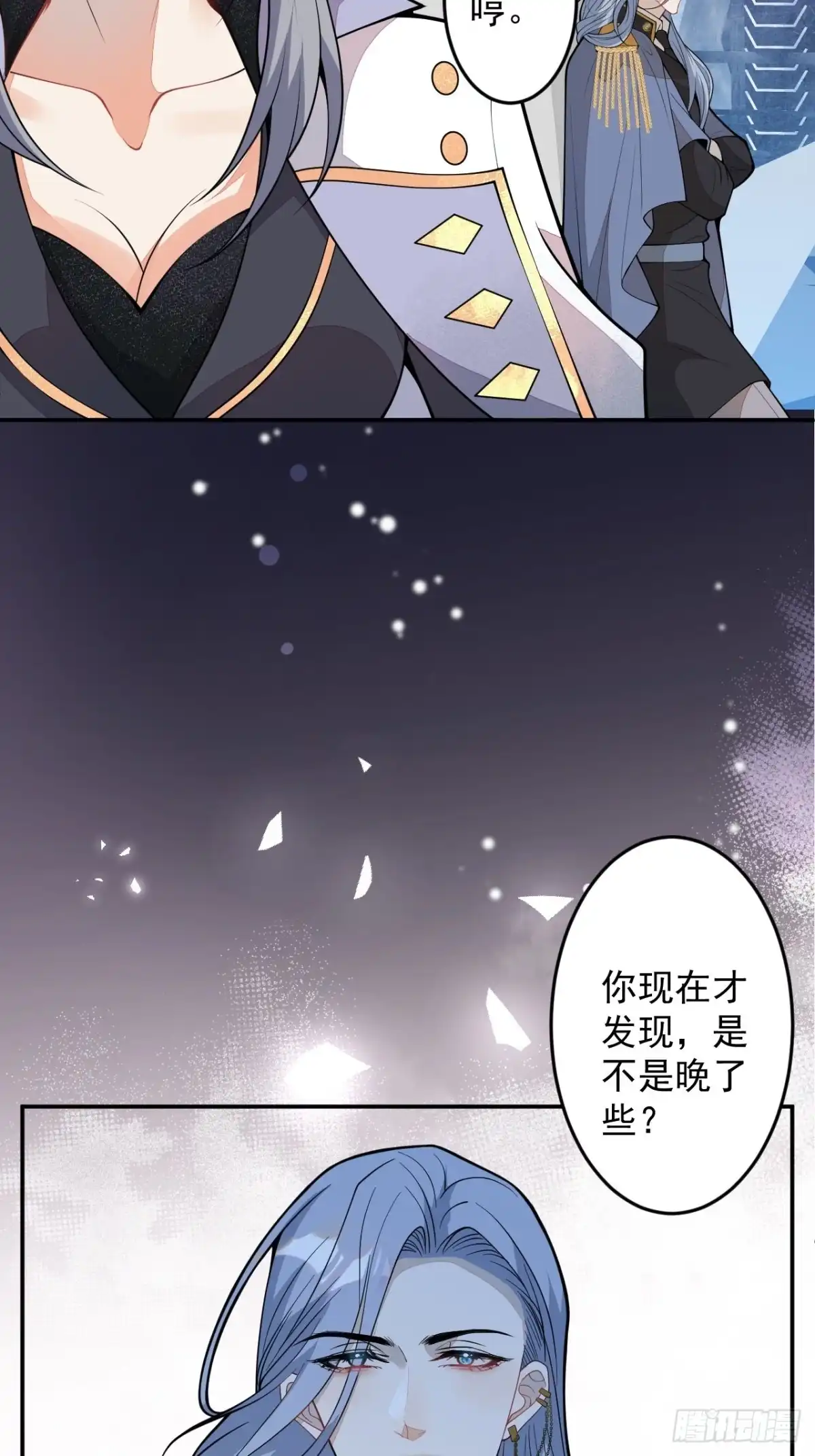第52页