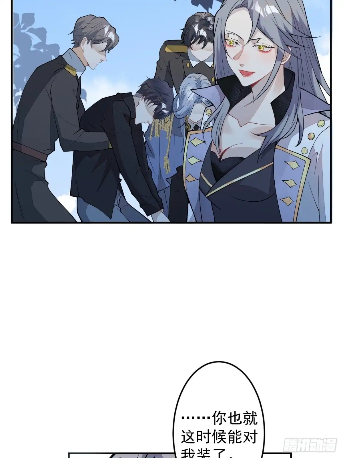 第47页