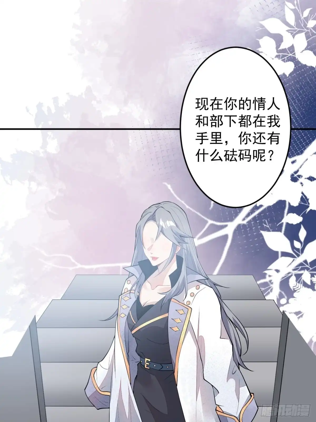 第49页