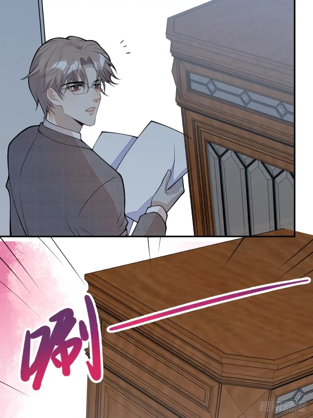 第41页