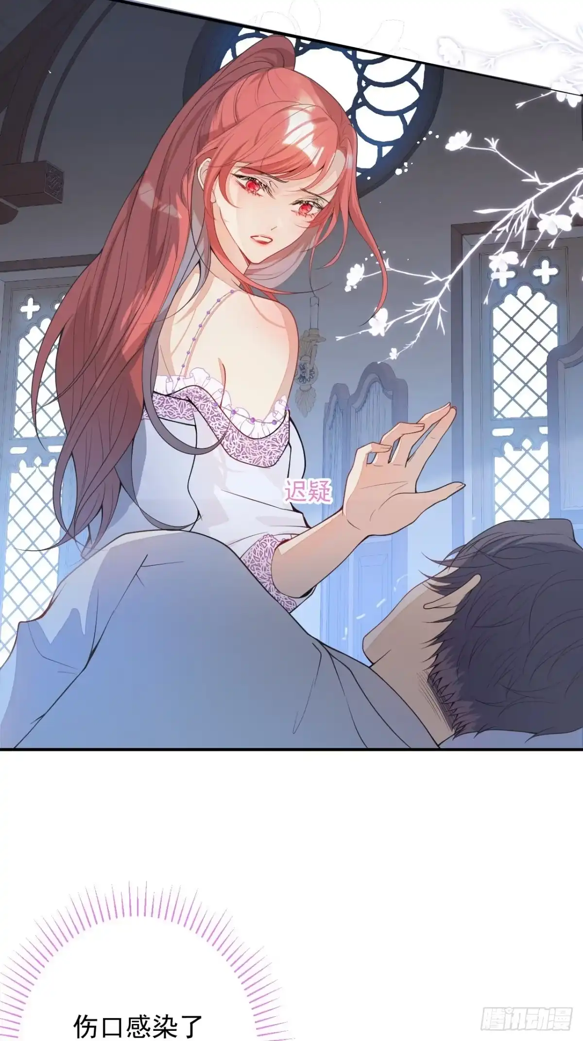 第36页