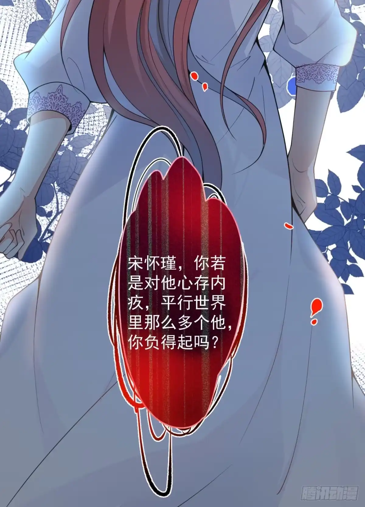 第44页