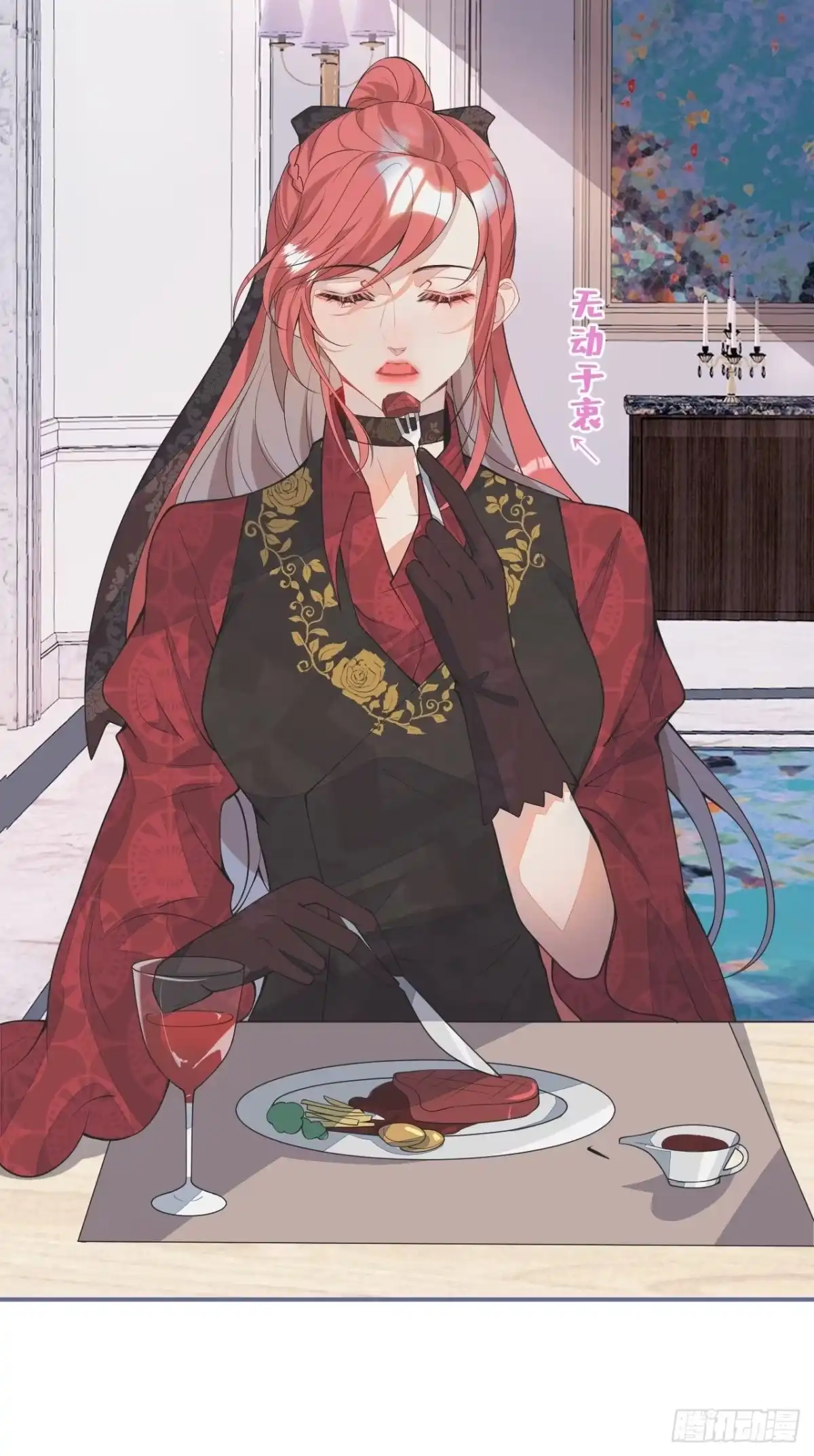第48页