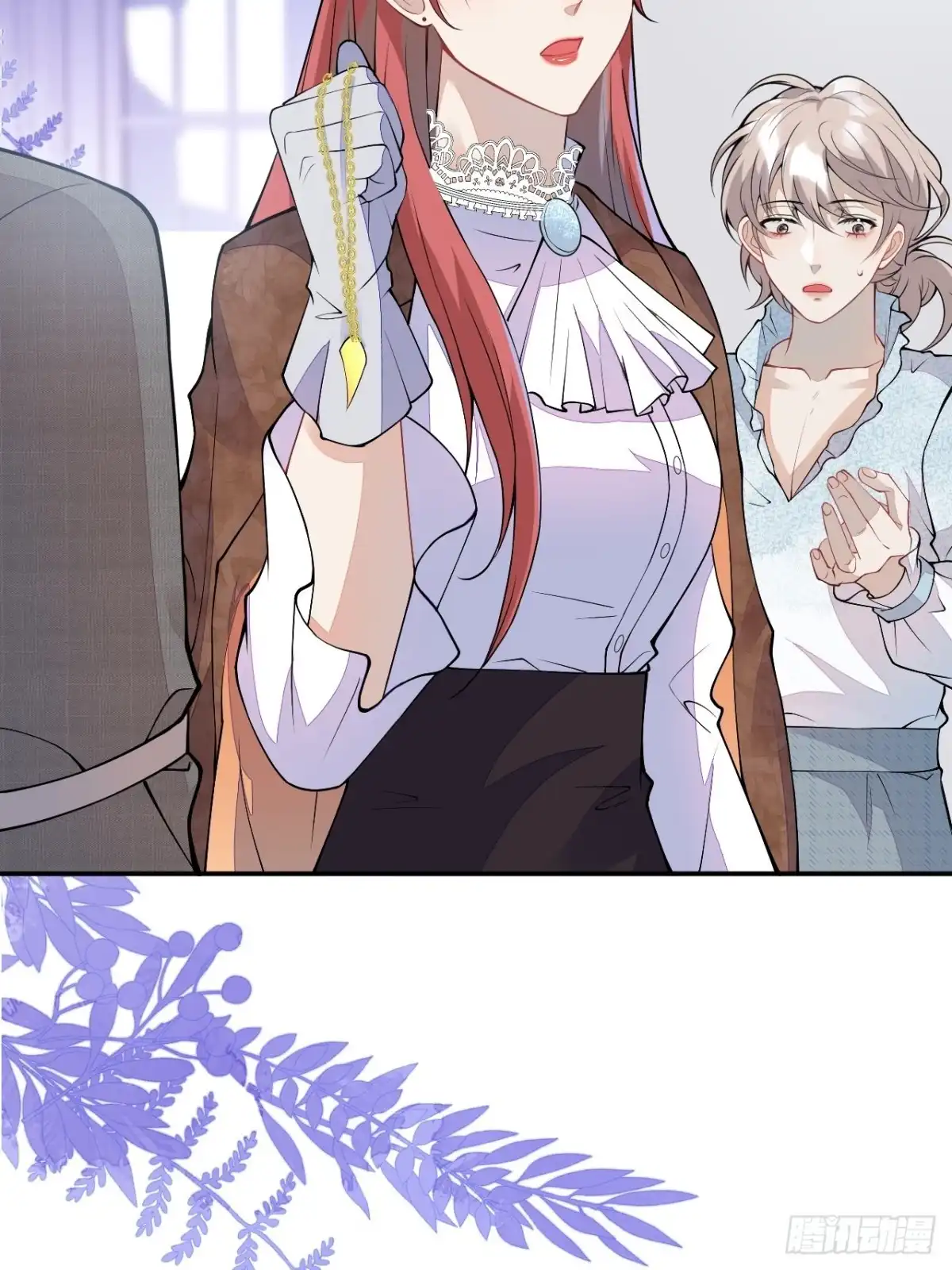 第67页