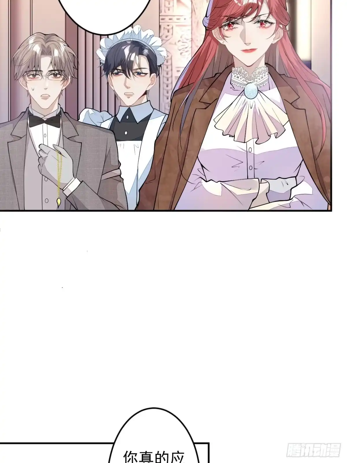 第100页