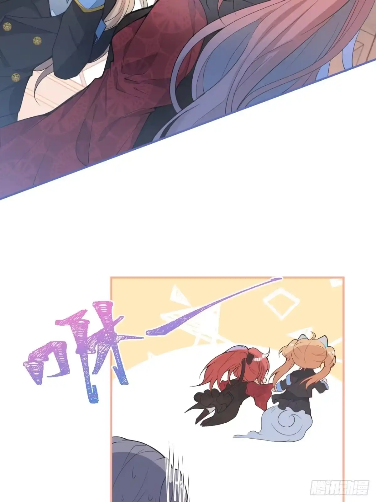 第57页