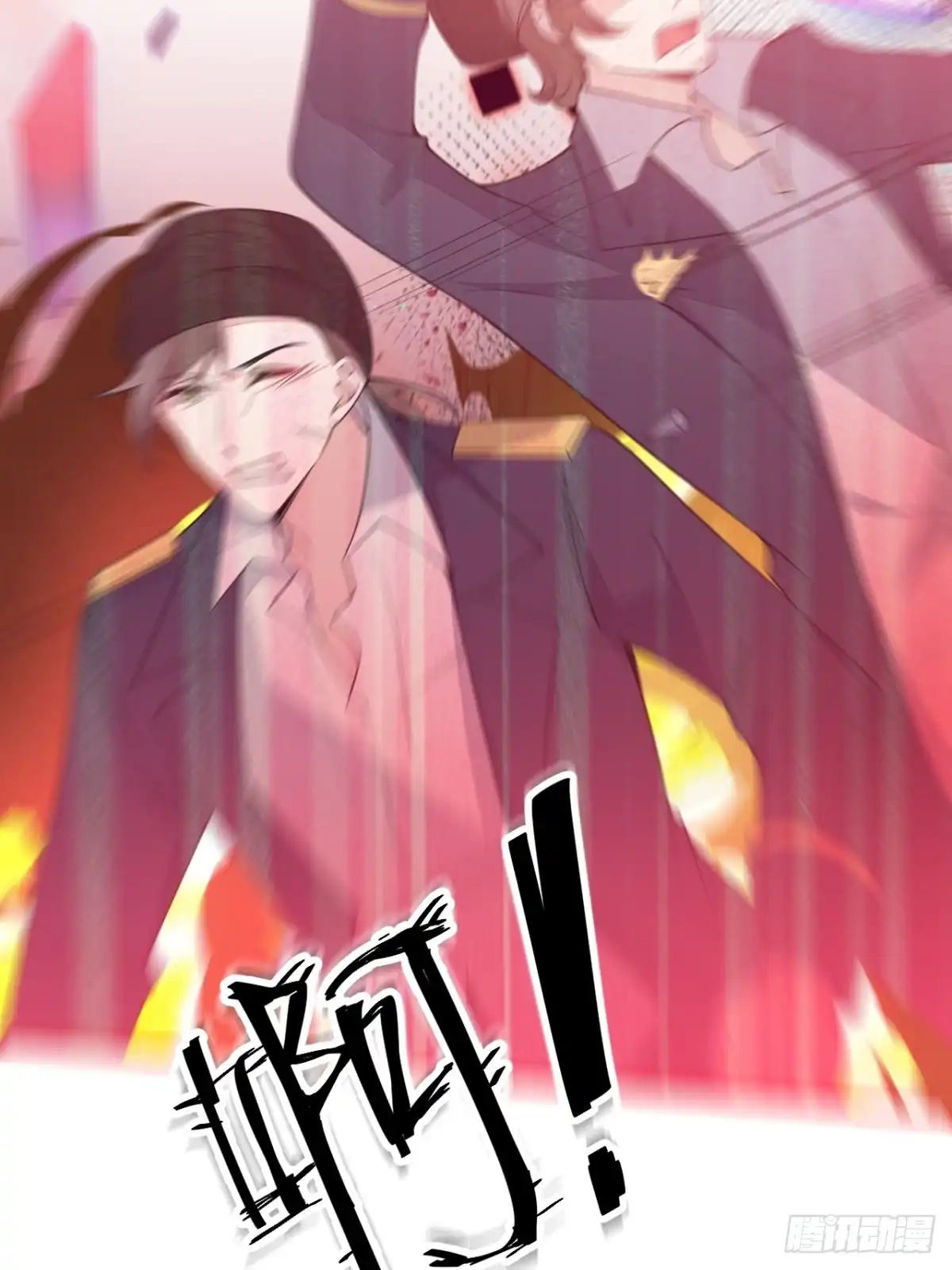 第55页