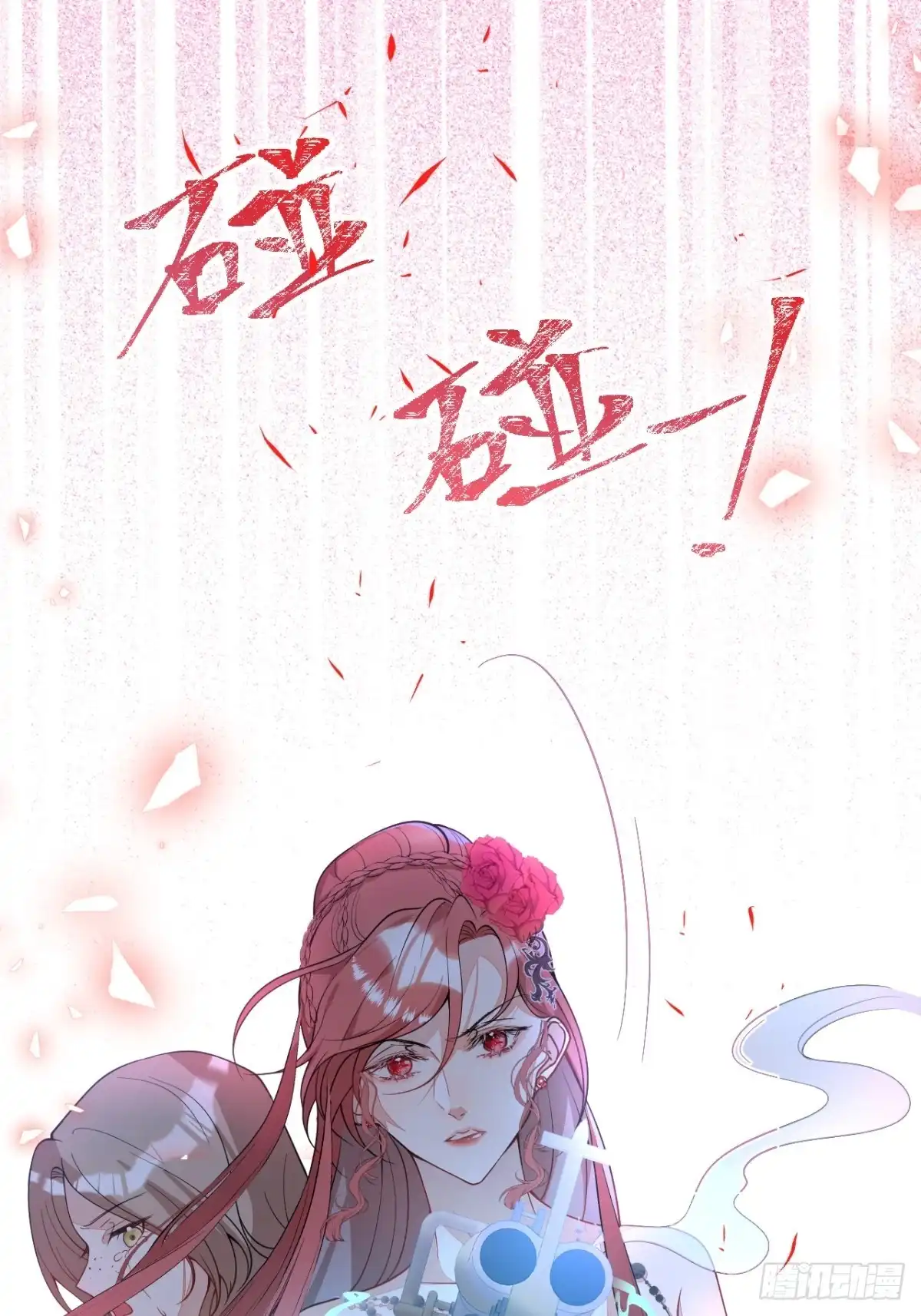 第62页