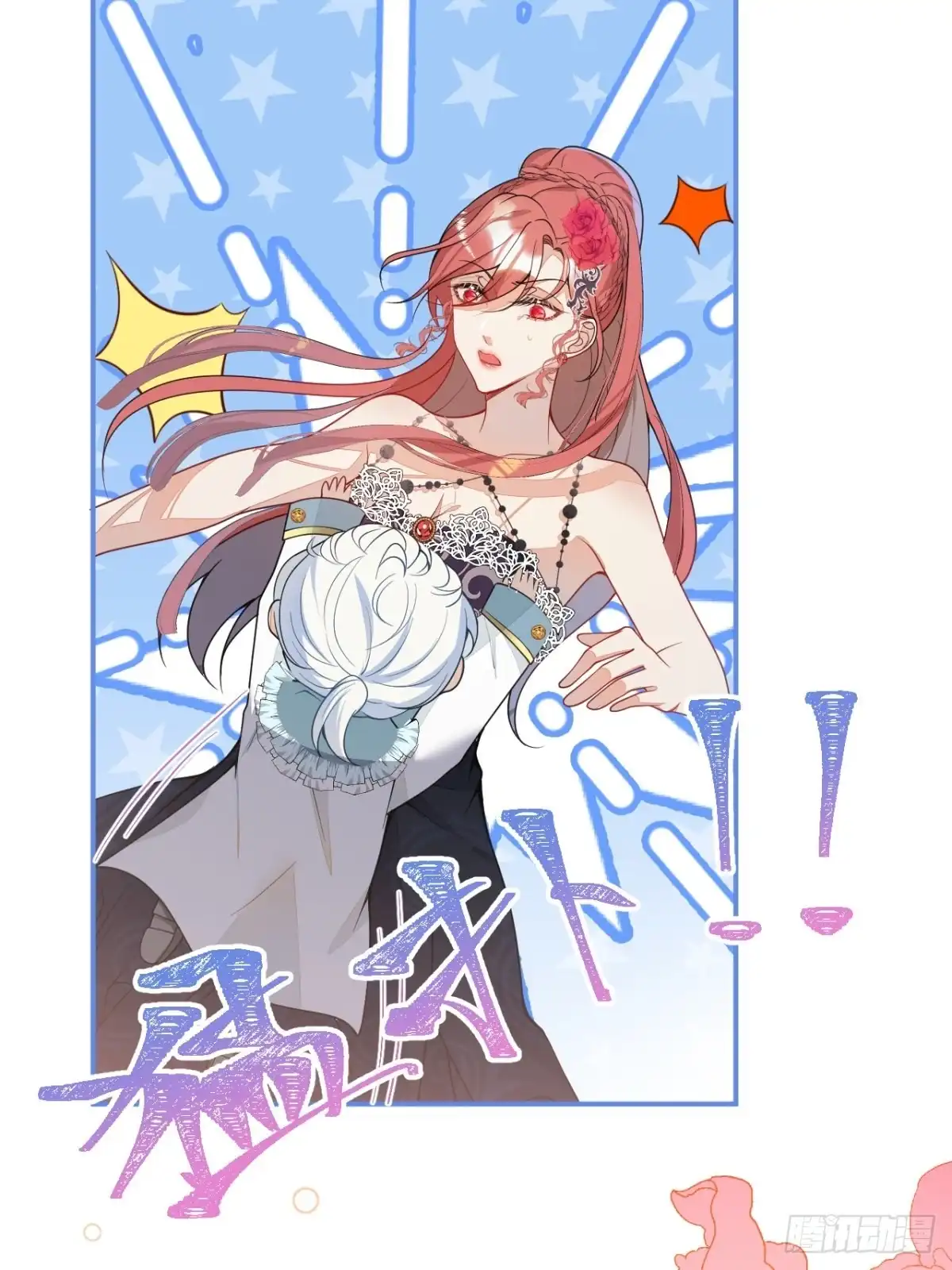 第73页