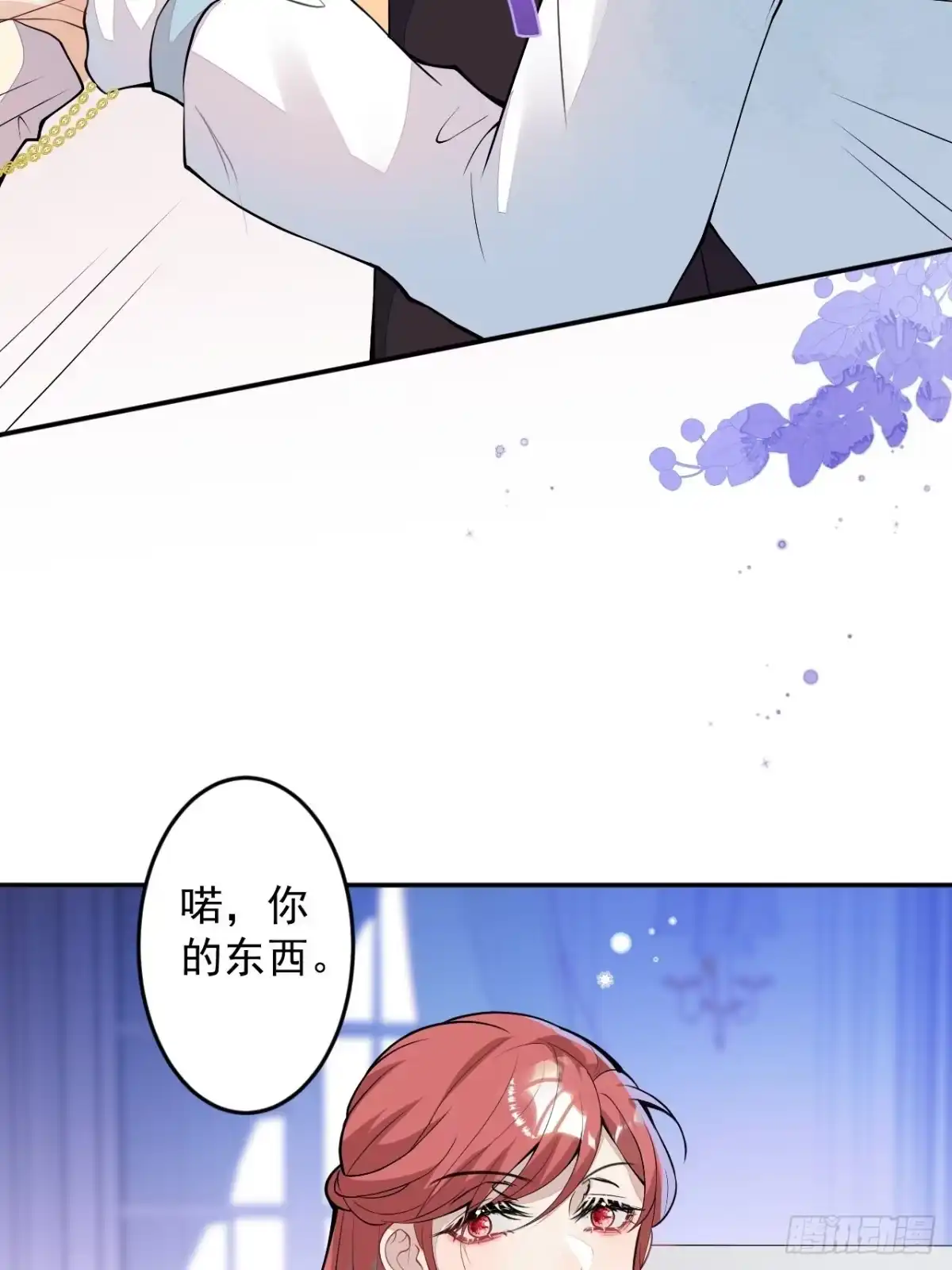 第65页