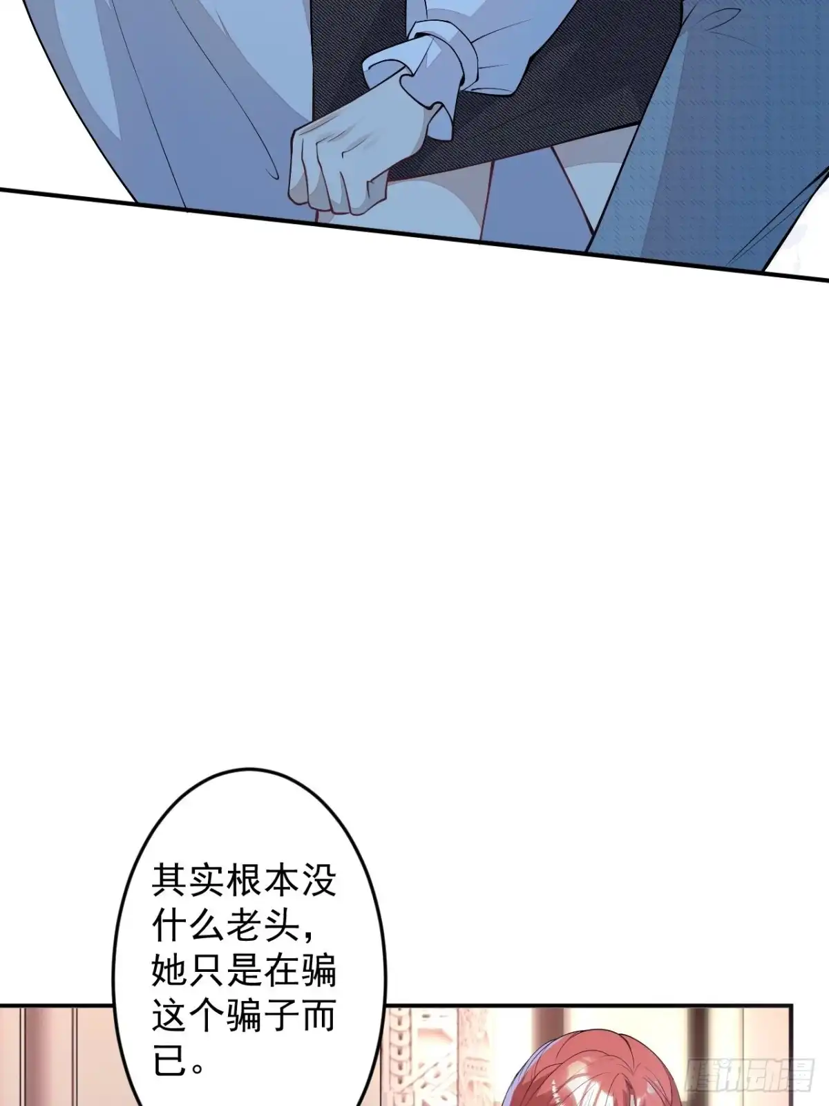 第98页