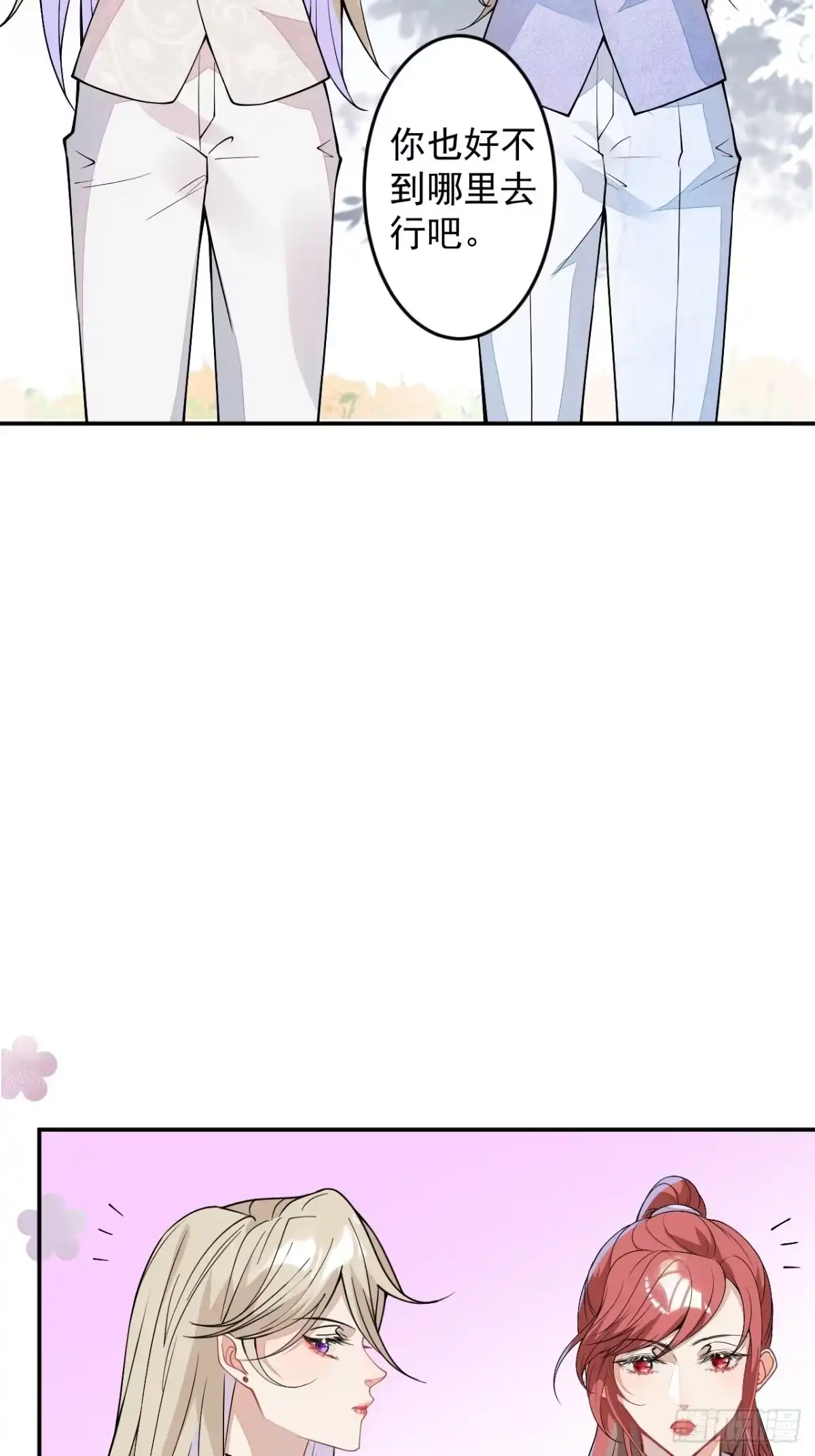 第128页