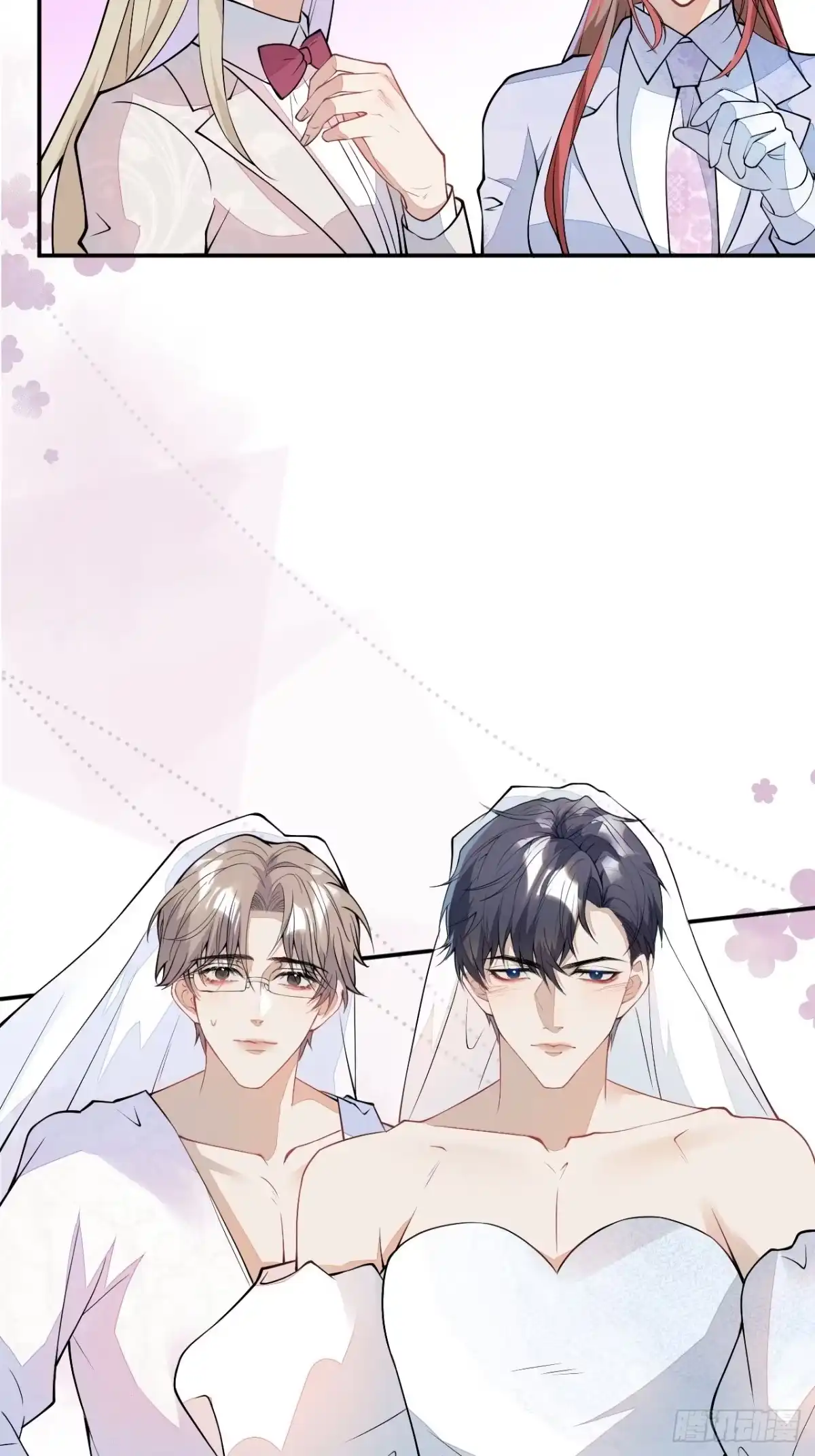 第131页