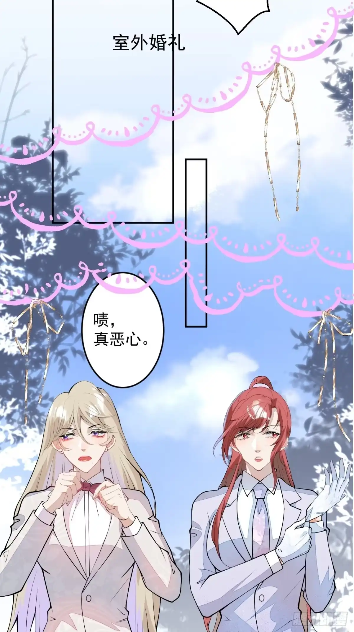 第126页