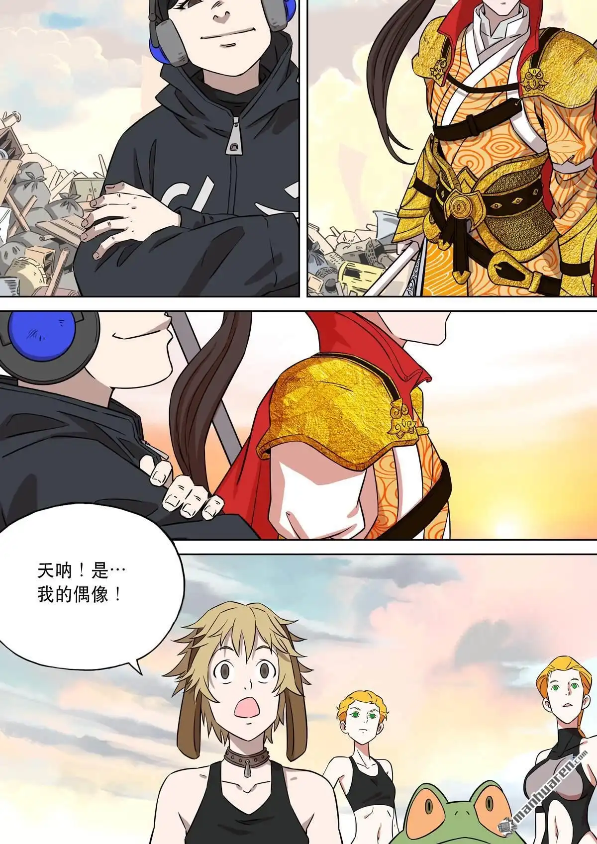 第10页