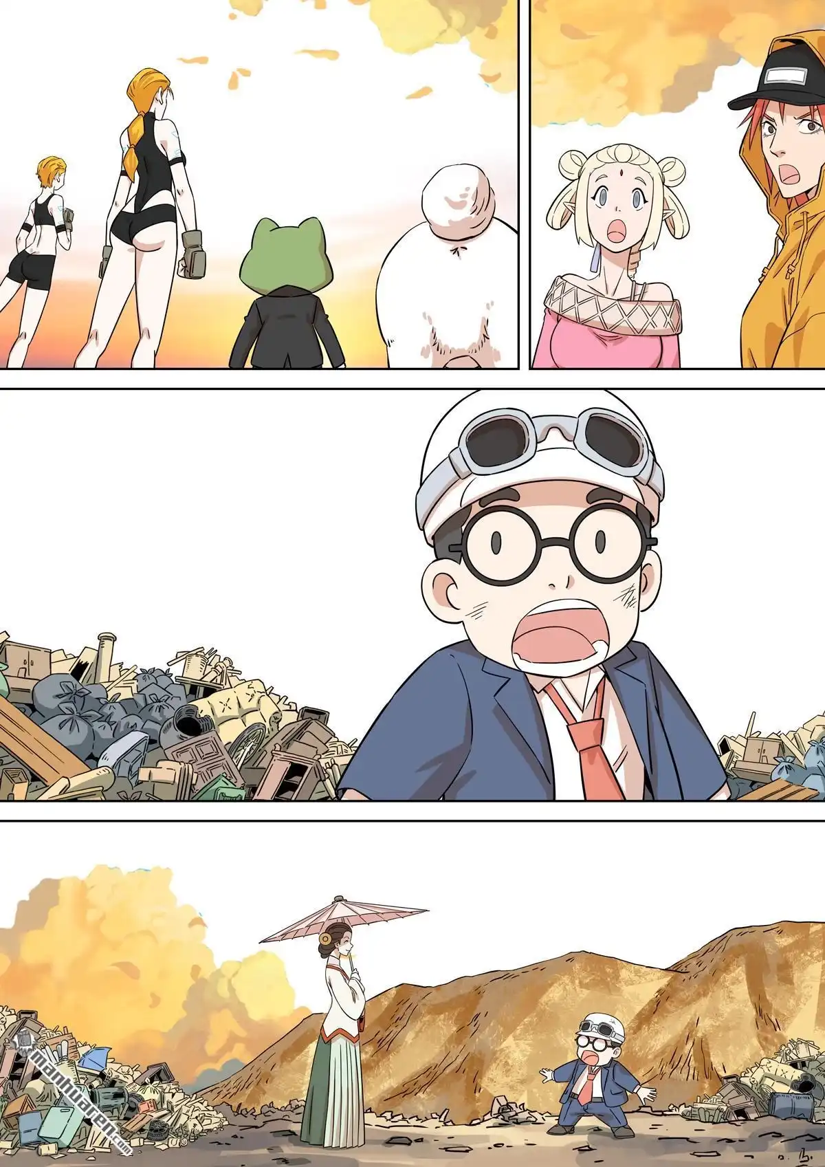 第7页