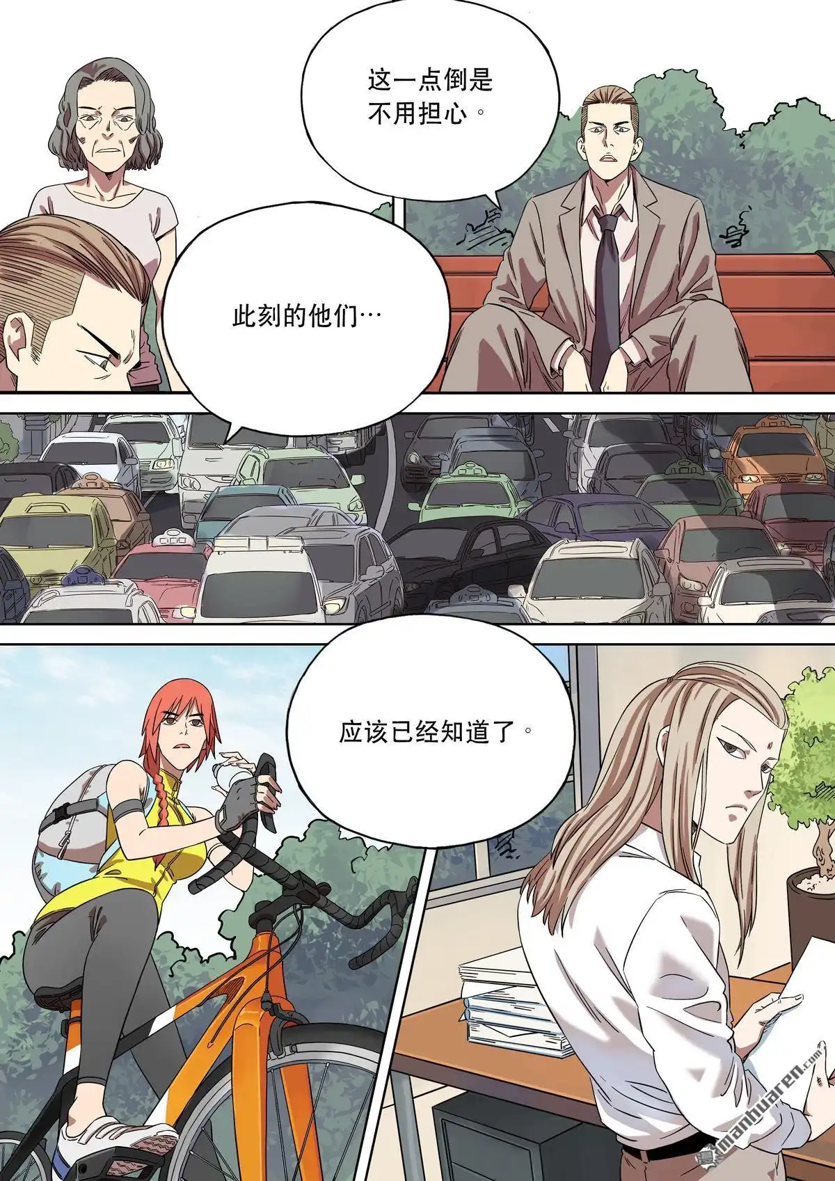 第22页