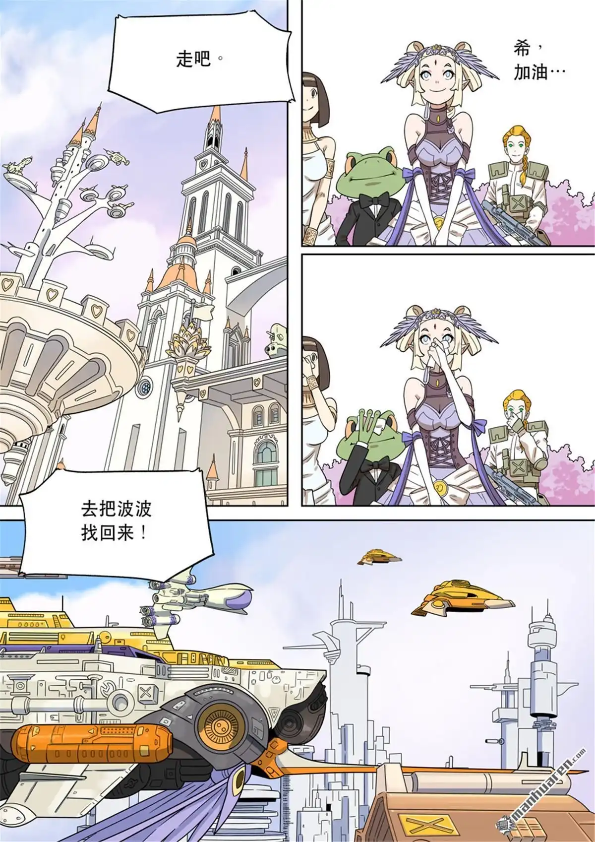 第22页