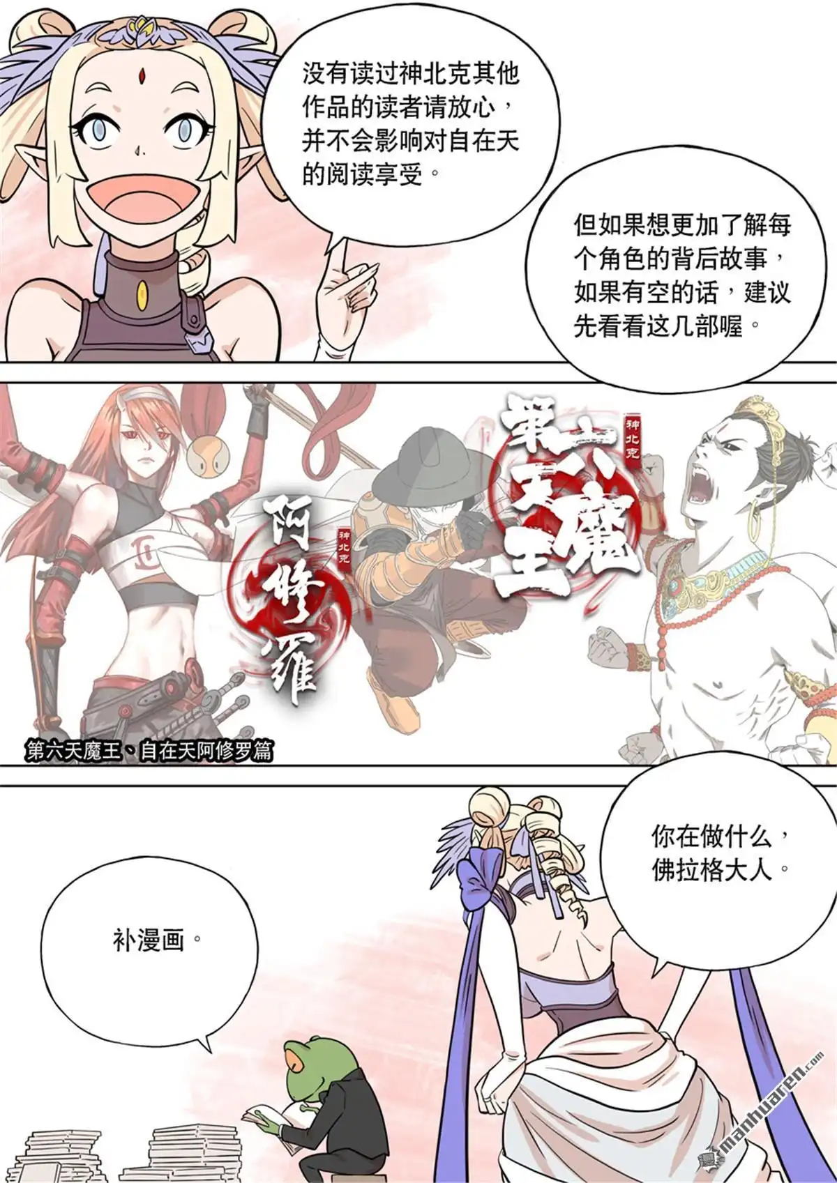 第41页