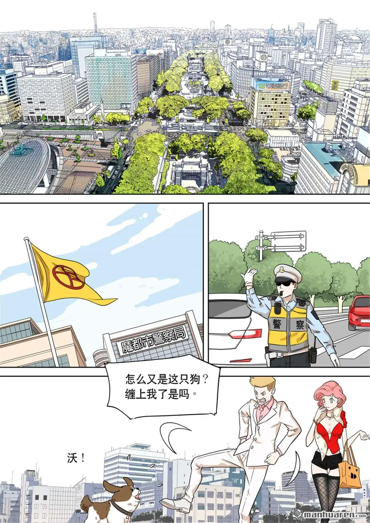 第1页
