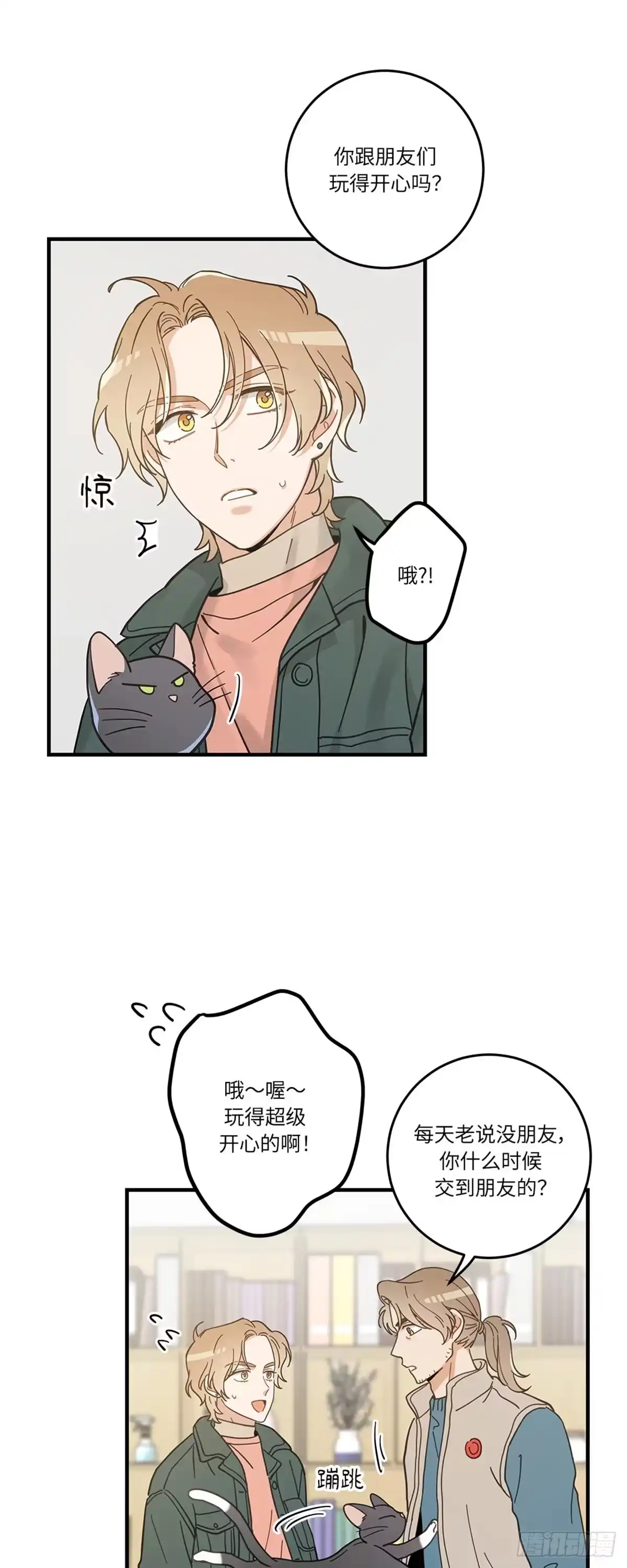 第35页