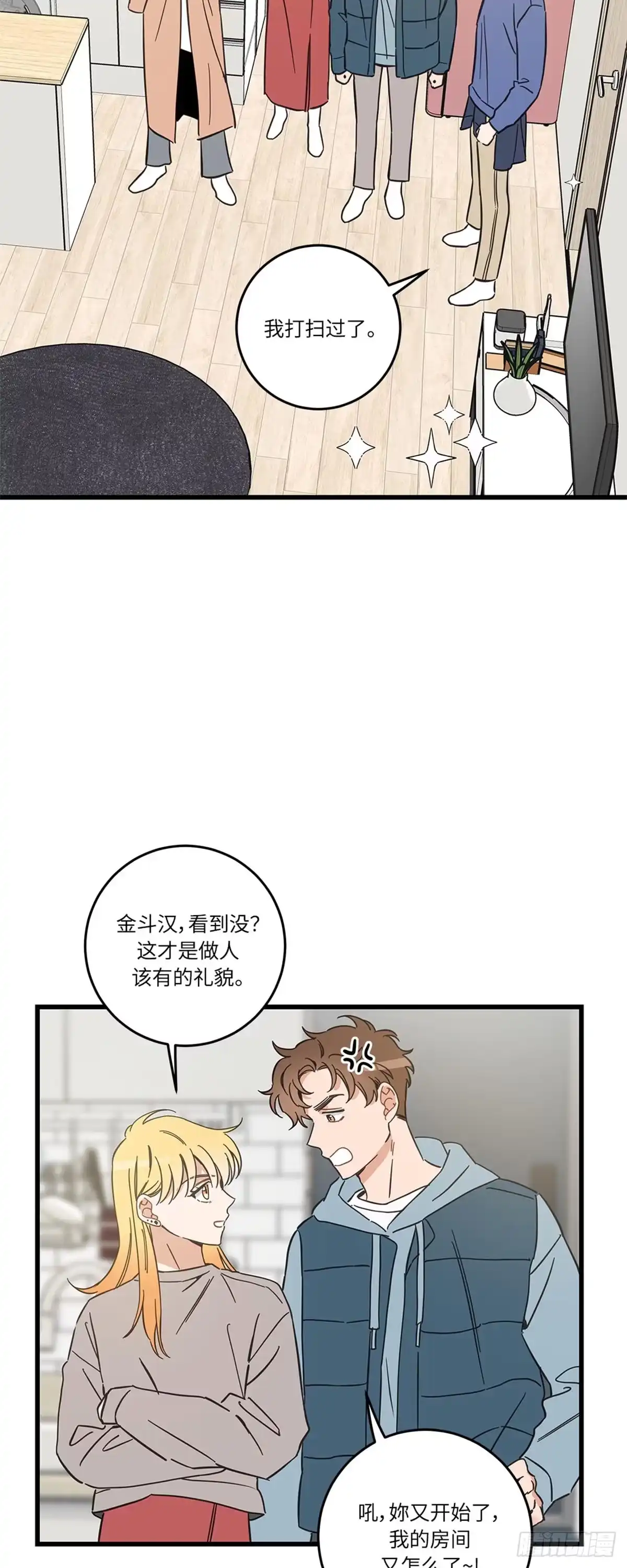 第35页