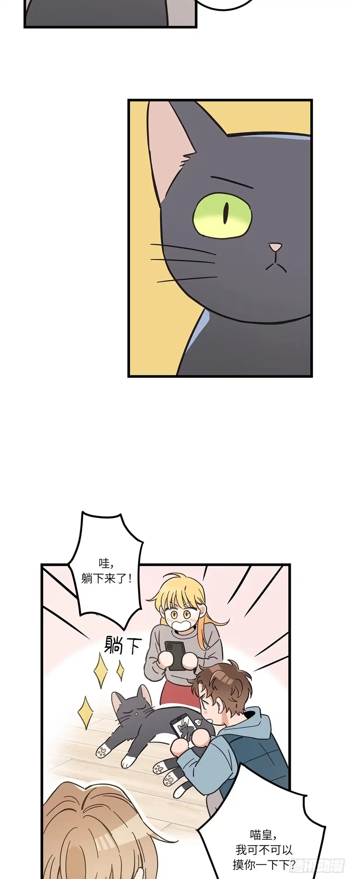 第39页