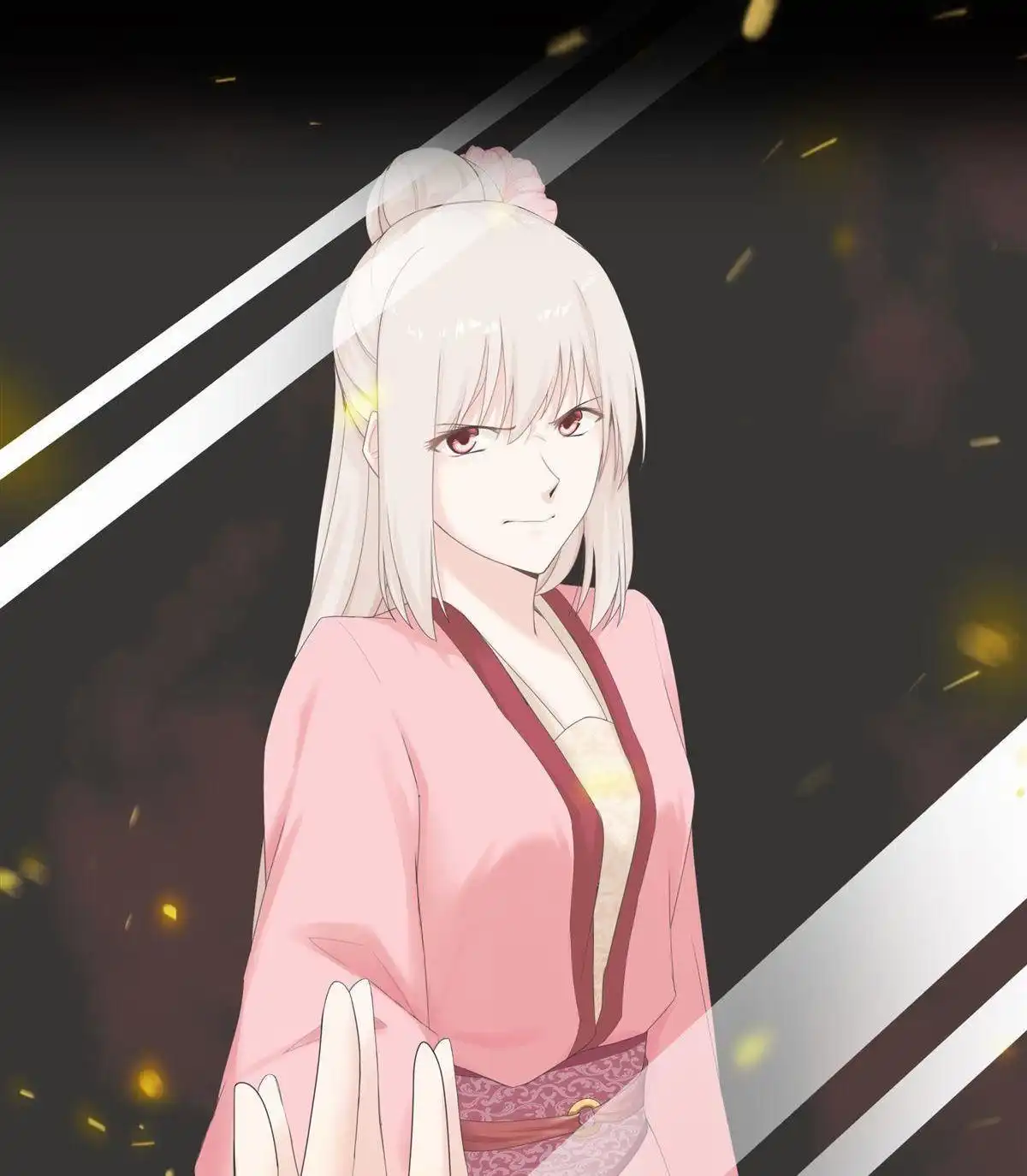 第32页