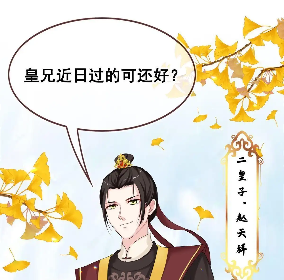 第62页