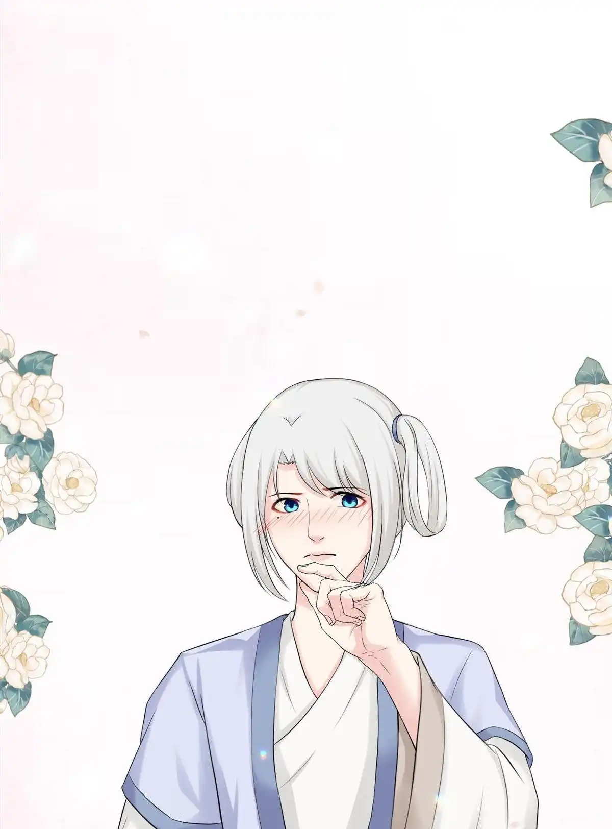 第71页