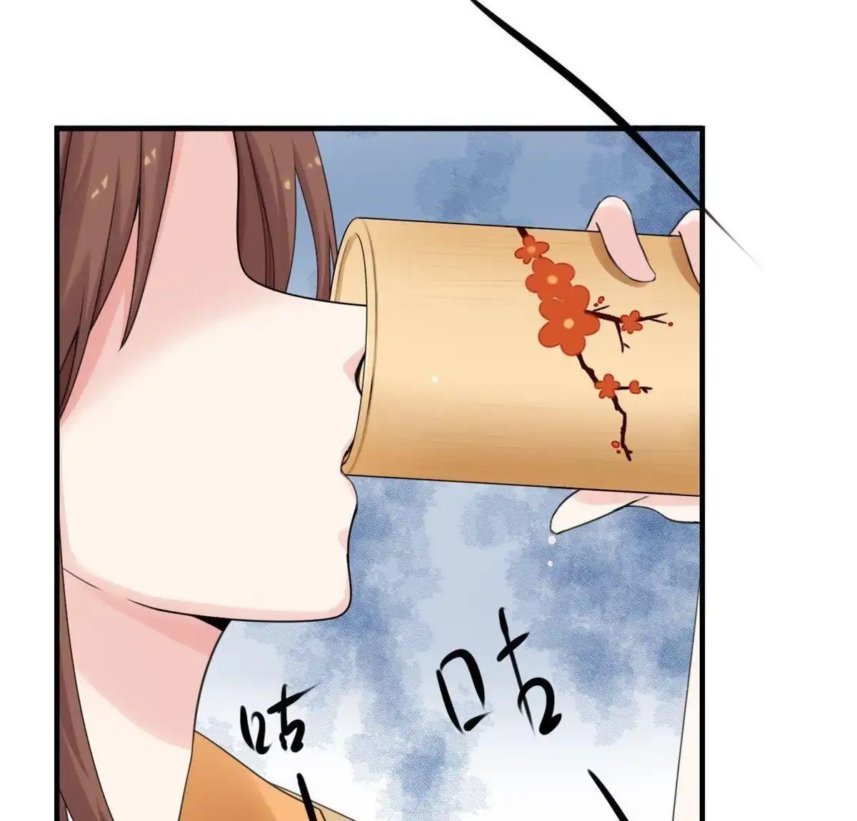 第68页